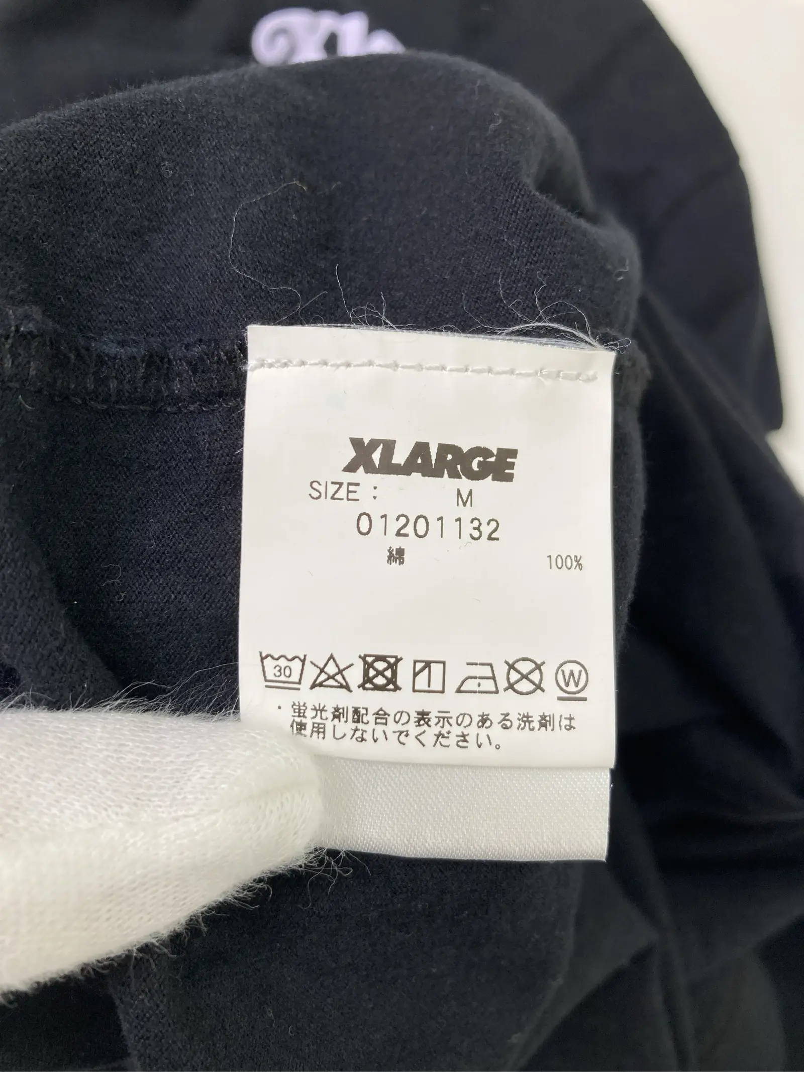 https://r2-worker.digdig.jp/product/5c964ac2-56c7-489e-b557-87ba59fce9ce/fa2415e2-bf56-44d4-949e-d69029fbffca