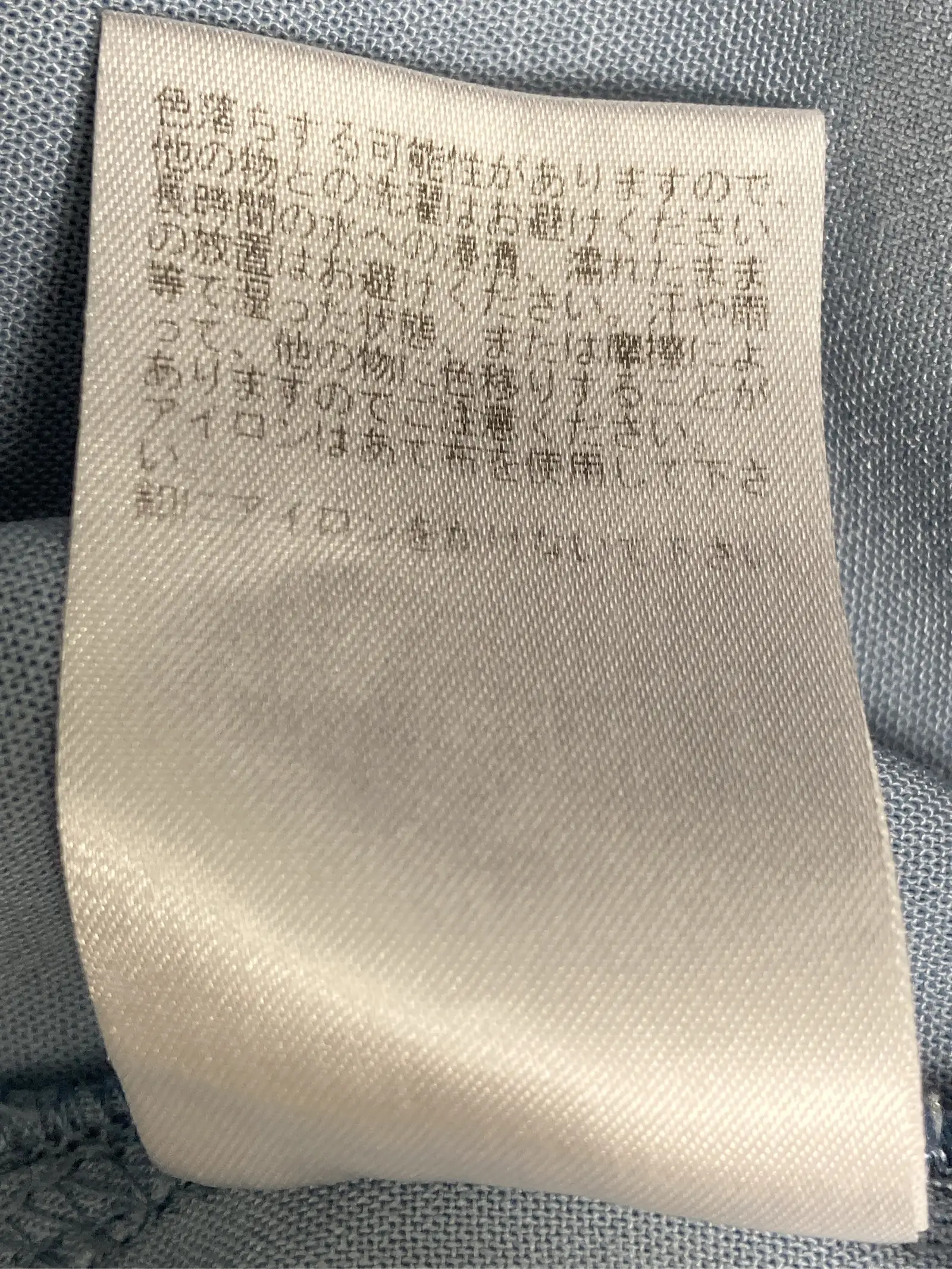 https://r2-worker.digdig.jp/product/5c965edf-42f0-43de-9ec9-c1d9795089a5/aa3ad4bf-6a04-4345-963c-e2cece9ab547