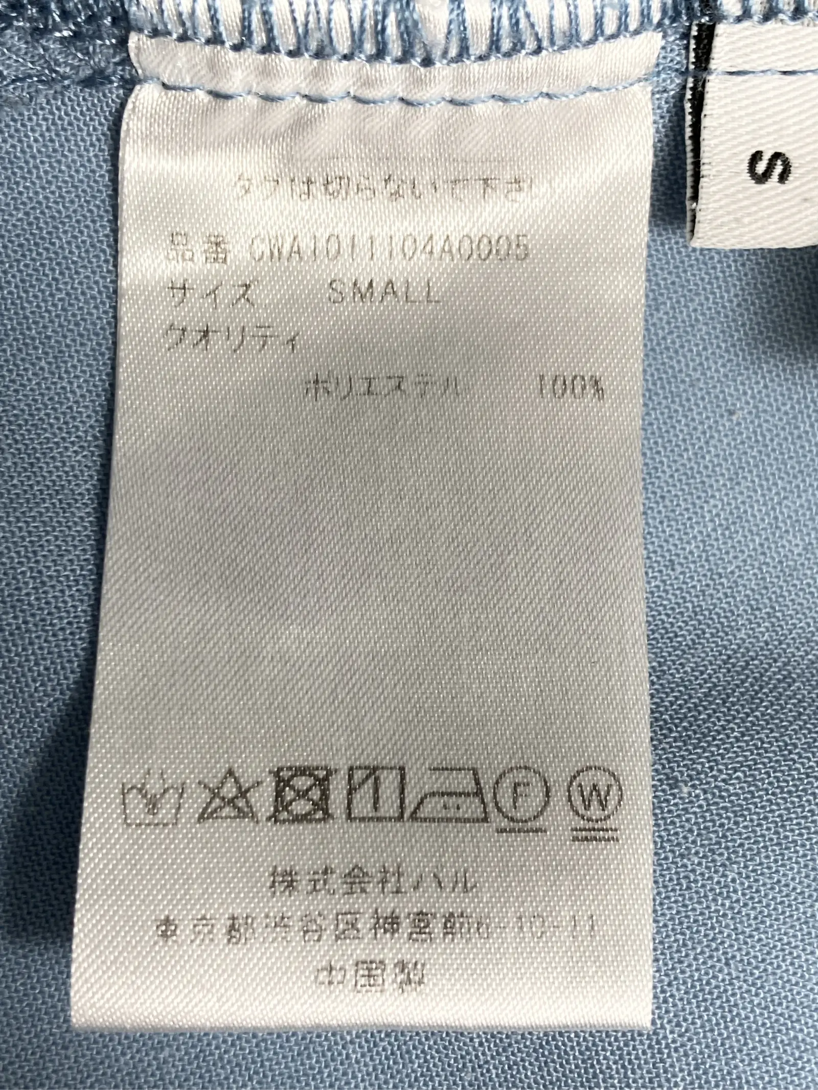 https://r2-worker.digdig.jp/product/5c965edf-42f0-43de-9ec9-c1d9795089a5/c3ab870f-eda4-4bc3-b923-28be23857605