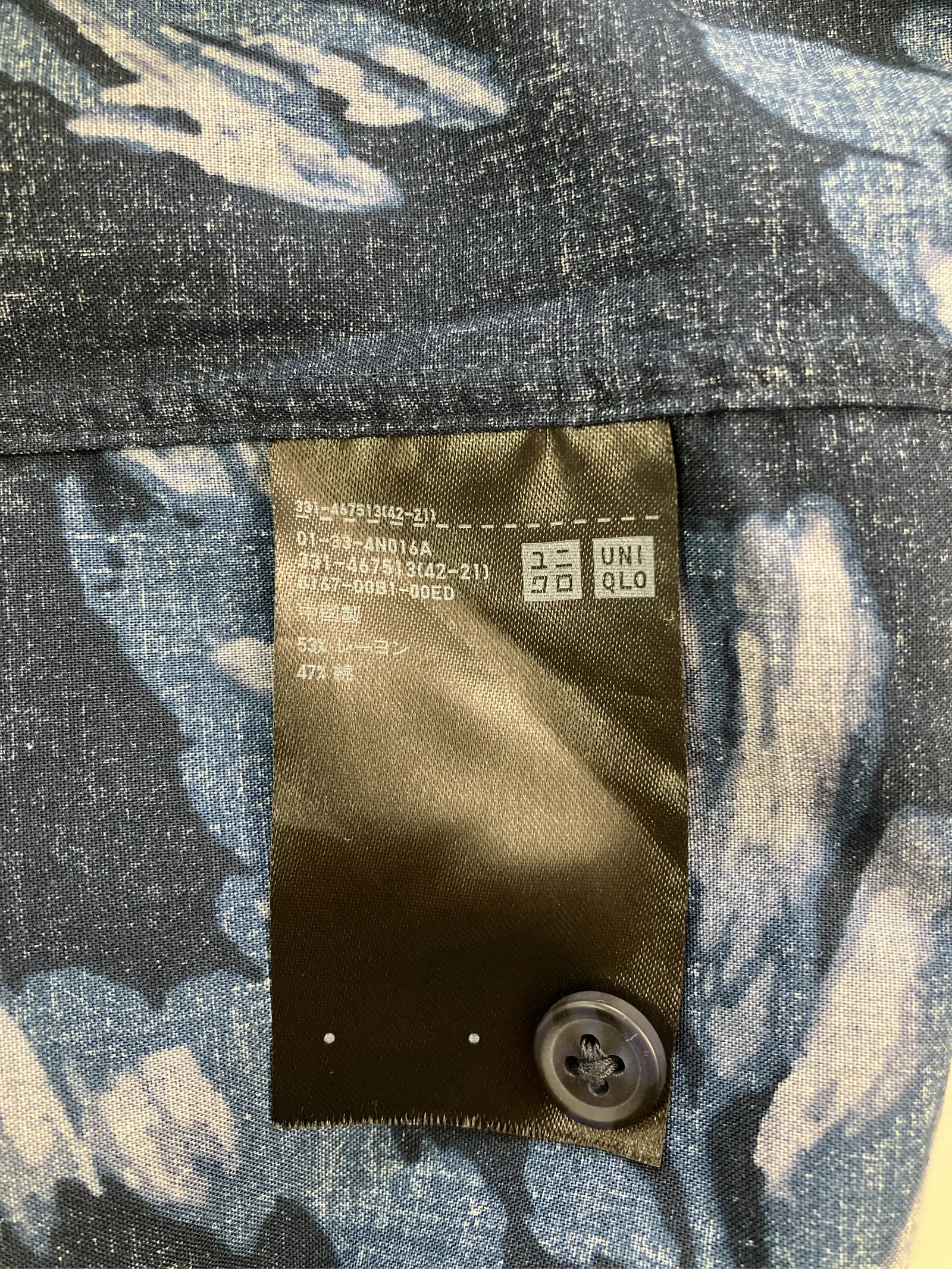 https://r2-worker.digdig.jp/product/5c967b8e-d150-47a6-a1d5-b1dad5395d5f/ffa60384-239b-4be2-9ee0-cd2779396765