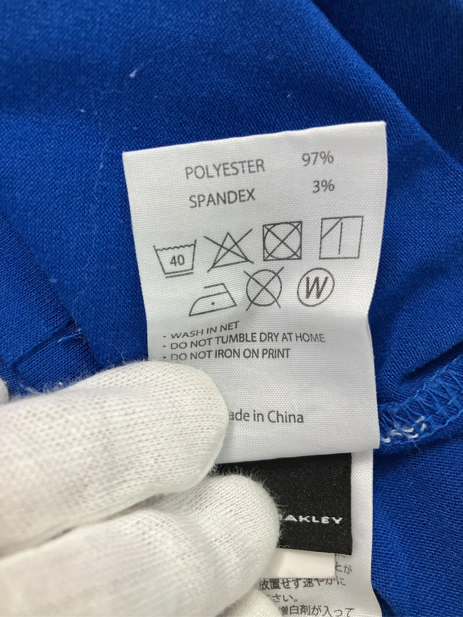 https://r2-worker.digdig.jp/product/5c988873-0a8e-4037-aac6-9758f5af0e49/4e323959-b5a2-41f8-943b-aaa4ccf8d3a7