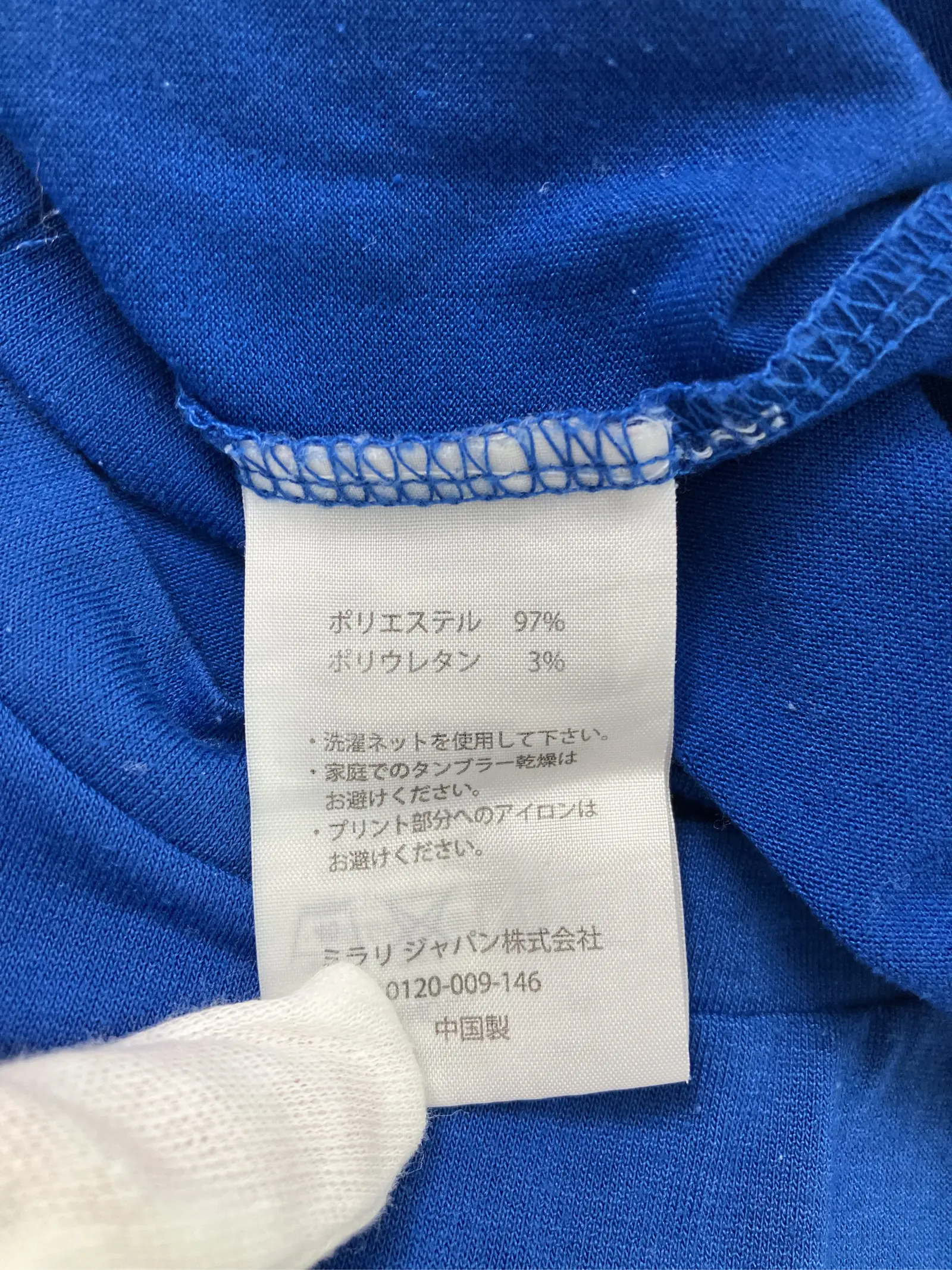 https://r2-worker.digdig.jp/product/5c988873-0a8e-4037-aac6-9758f5af0e49/fdc7ca49-baee-46fc-a571-93457c511f93