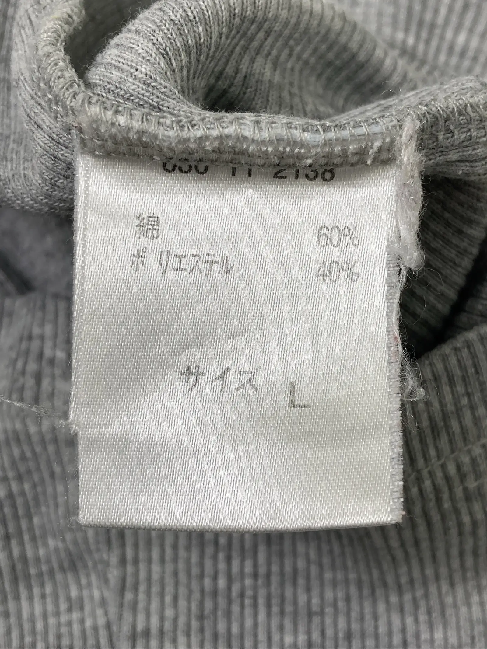 https://r2-worker.digdig.jp/product/5c9d80f5-5058-4818-8f27-7d3484a0a50d/e17274af-2b85-4567-b03a-a82dd37a5181