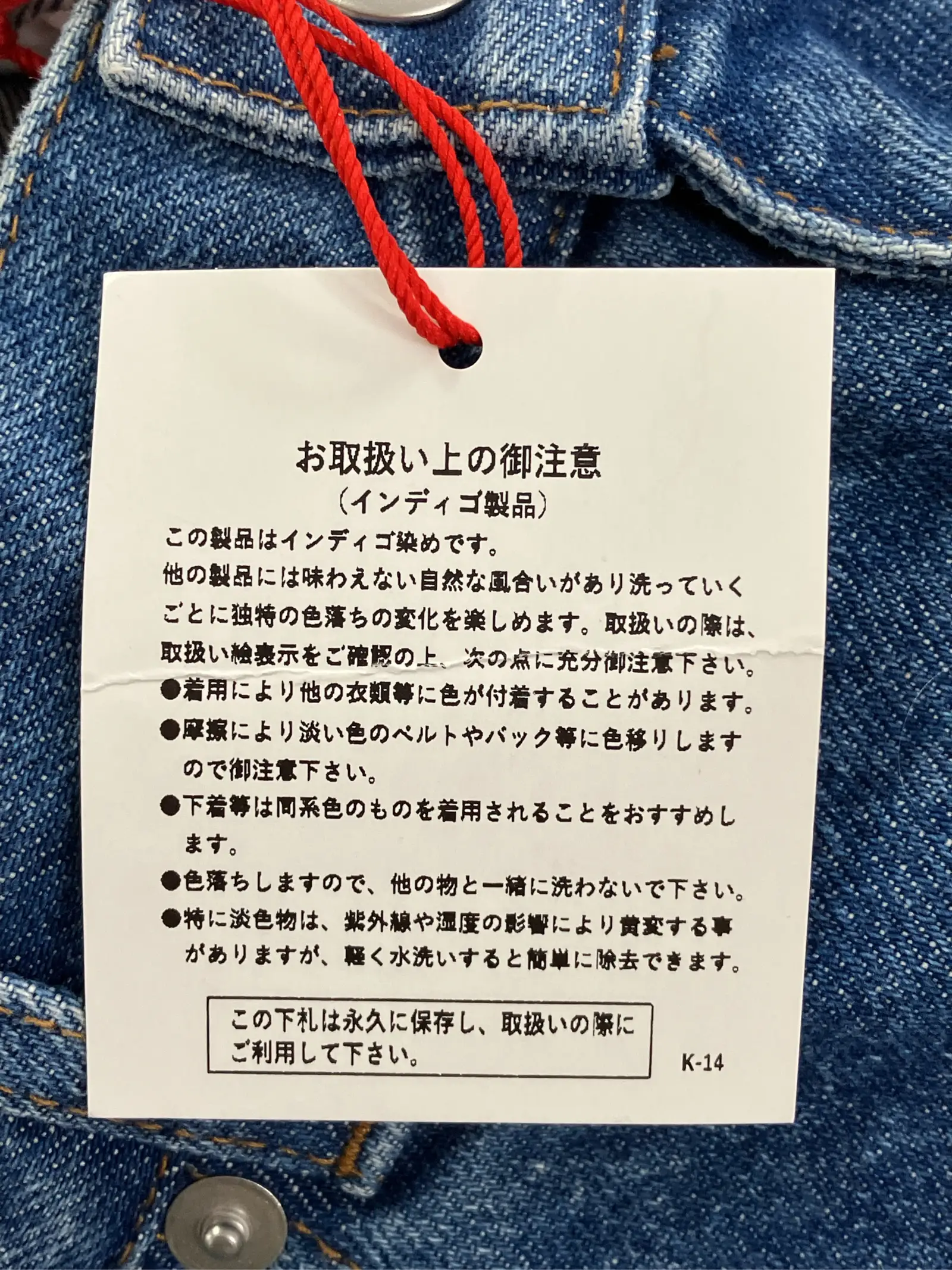 https://r2-worker.digdig.jp/product/5c9da872-27c6-4895-b653-41eefbed819e/2420ad47-adf1-4ec7-9460-3ba1b32c86c3
