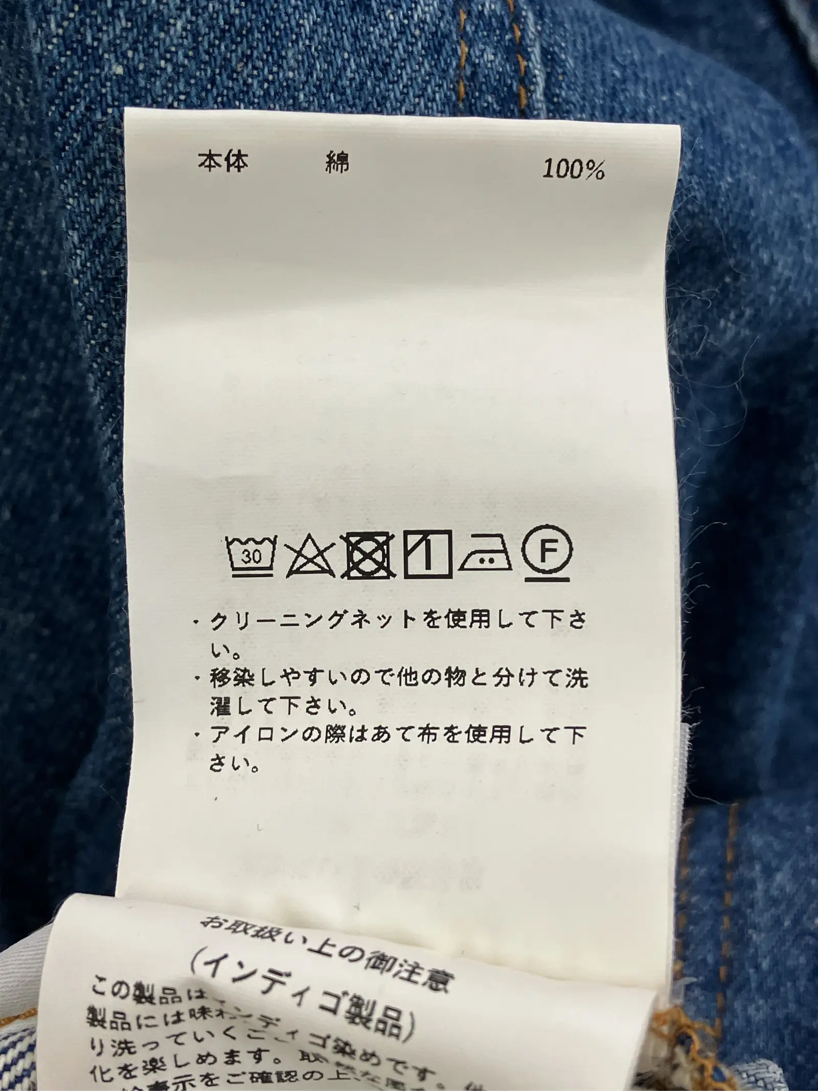 https://r2-worker.digdig.jp/product/5c9da872-27c6-4895-b653-41eefbed819e/b79fb177-3073-419c-90cc-a1f50cb45b83