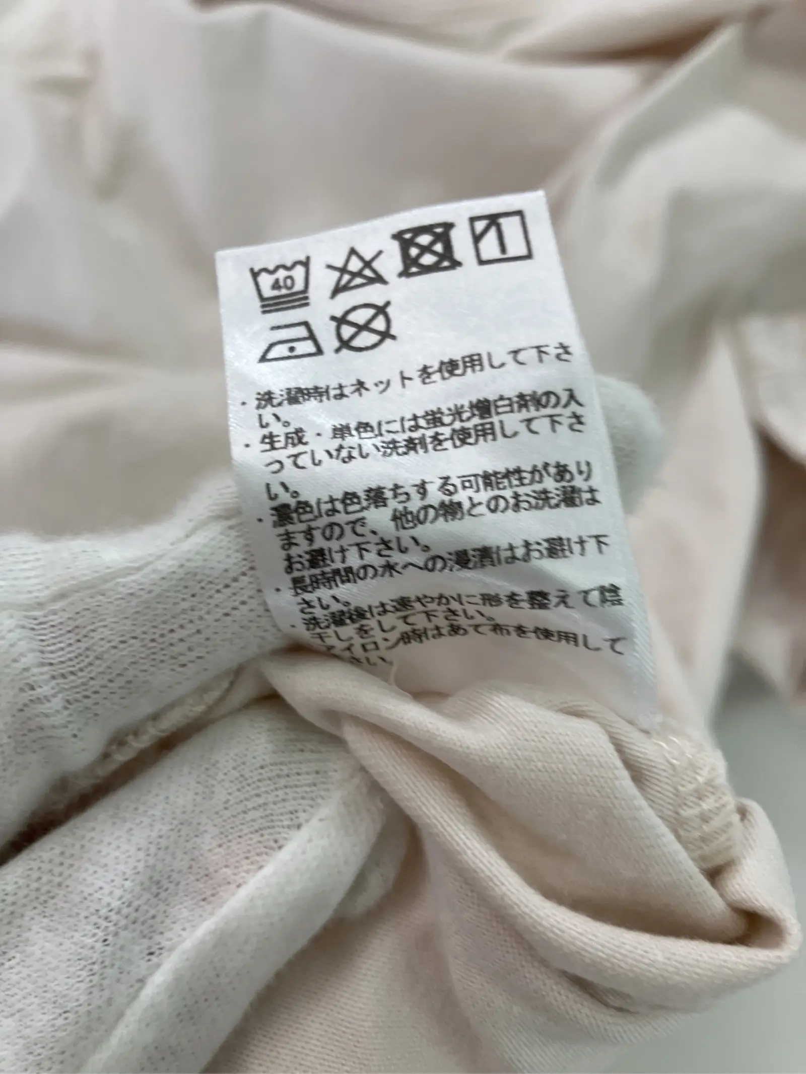 https://r2-worker.digdig.jp/product/5ca048c0-8a7f-4e3c-a8e2-5f0a31a101bb/2e34c952-9b72-4e91-9888-12bc251c8a87
