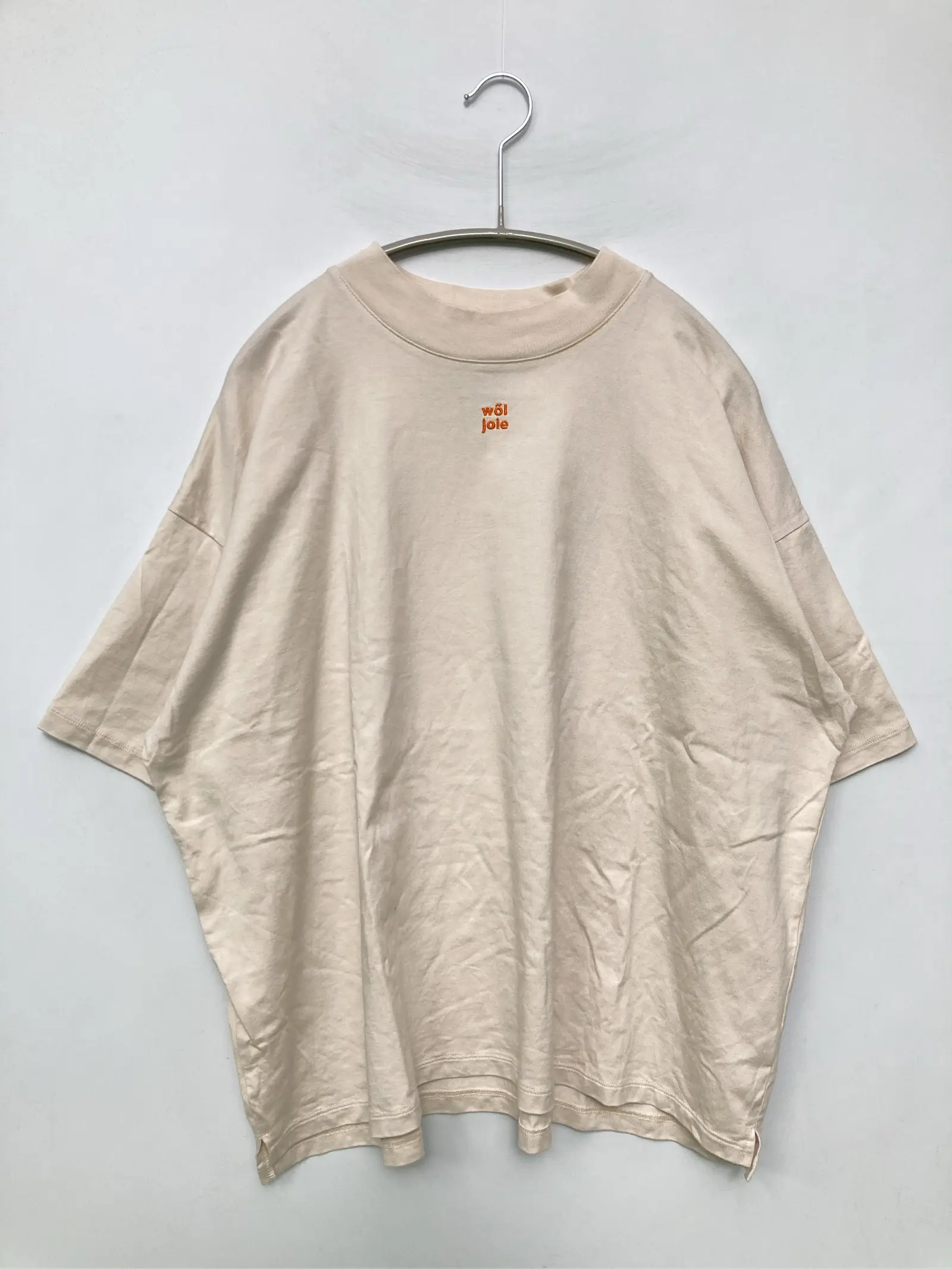 https://r2-worker.digdig.jp/product/5ca048c0-8a7f-4e3c-a8e2-5f0a31a101bb/8a8341d3-e1b9-4f1d-9de8-898f2e6891d2