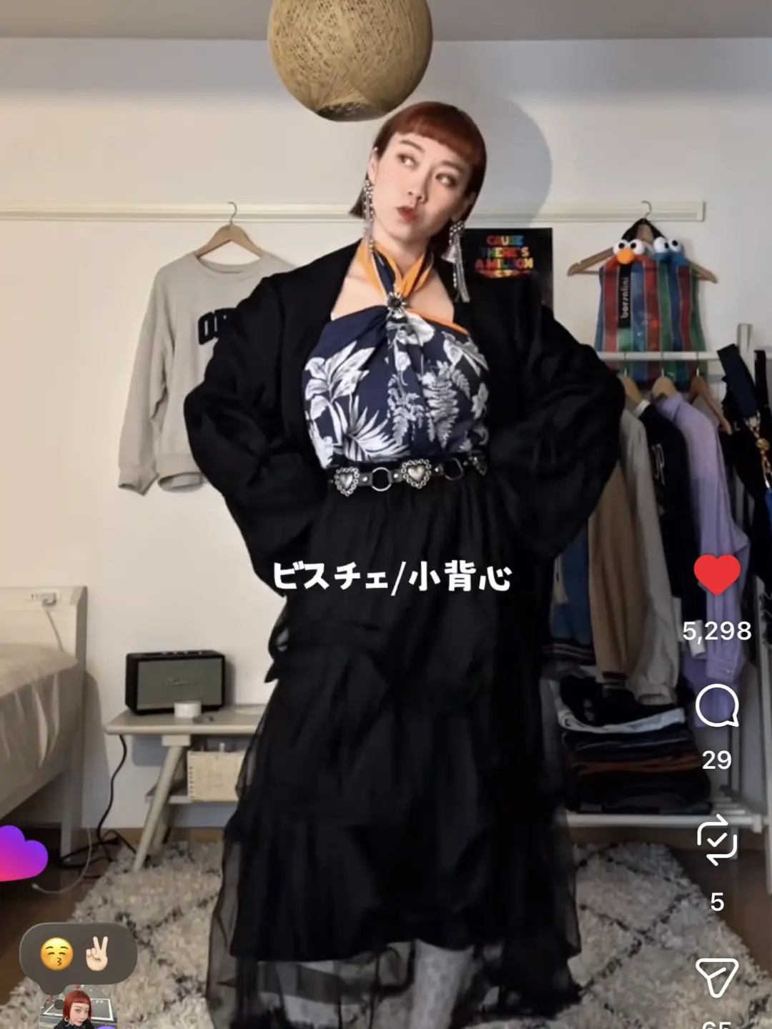 https://r2-worker.digdig.jp/product/5ca3d3b5-520a-4df4-aa3d-c958250cc099/4bb6ca1e-b68c-4141-a1b3-482b5c33dba2
