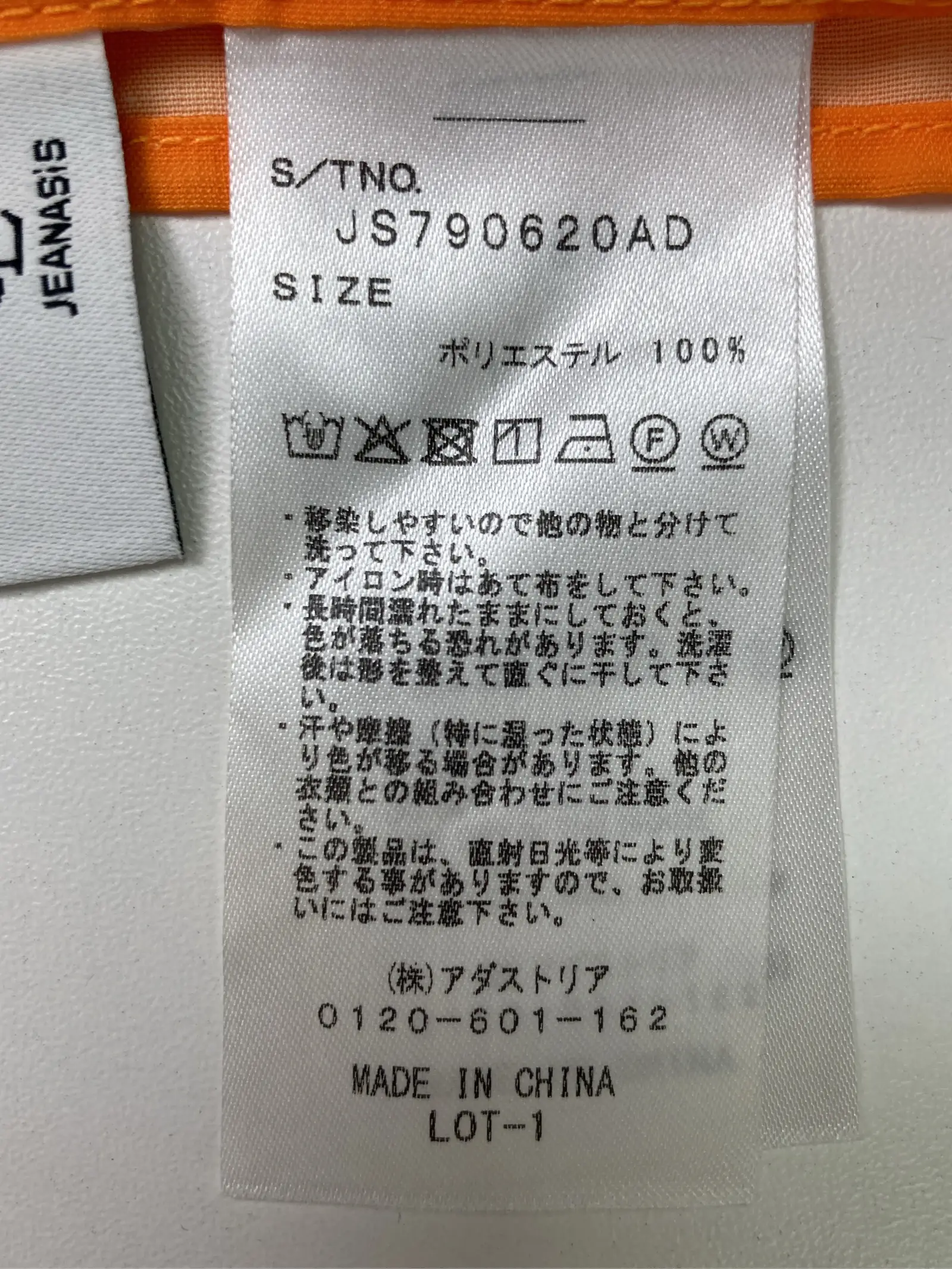 https://r2-worker.digdig.jp/product/5ca3d3b5-520a-4df4-aa3d-c958250cc099/92b1a2d3-eeb4-498b-b0a8-c0fdb0573e9c