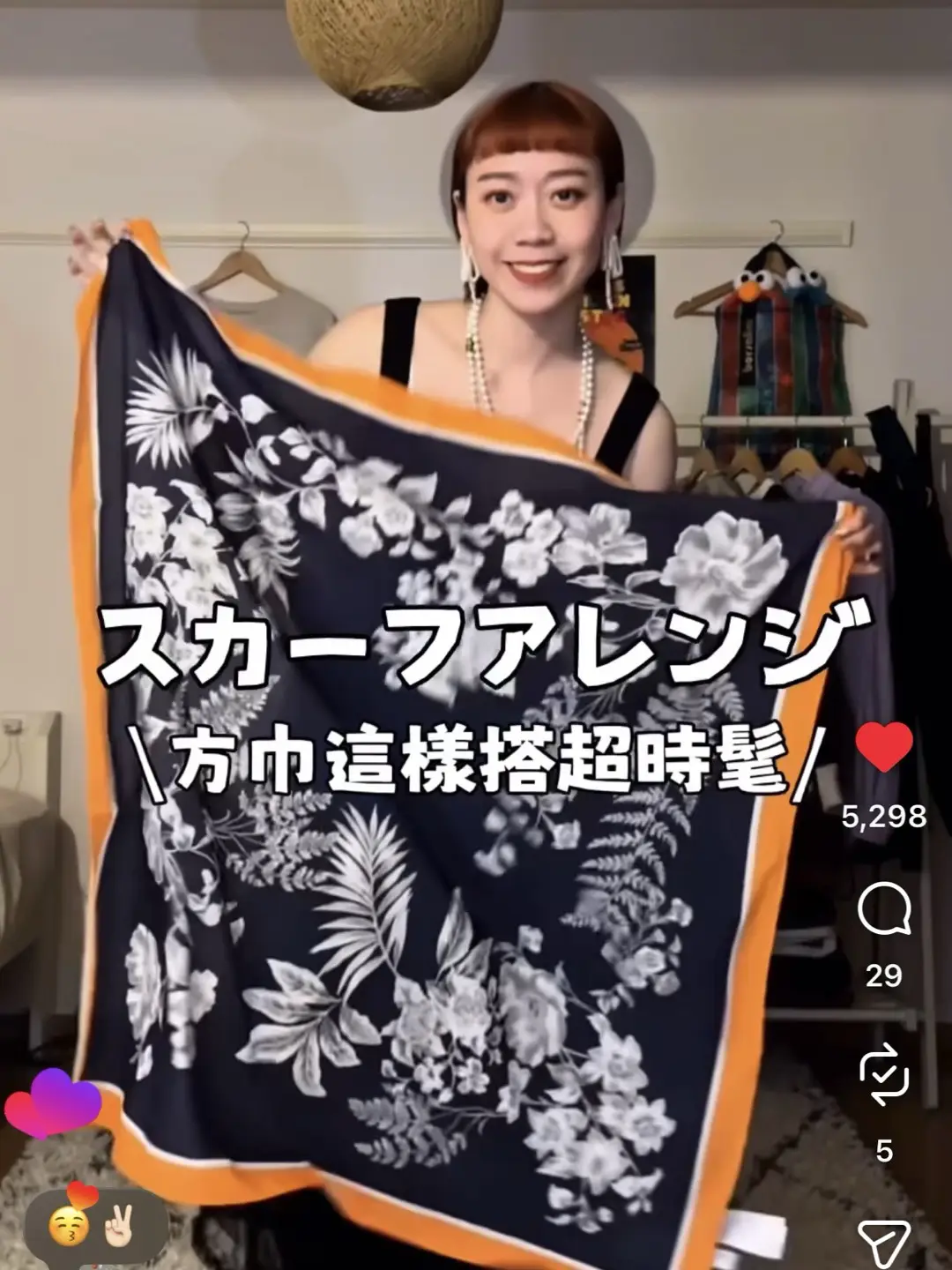 https://r2-worker.digdig.jp/product/5ca3d3b5-520a-4df4-aa3d-c958250cc099/ab65134b-6a99-4bec-ae28-3e88b286a30f