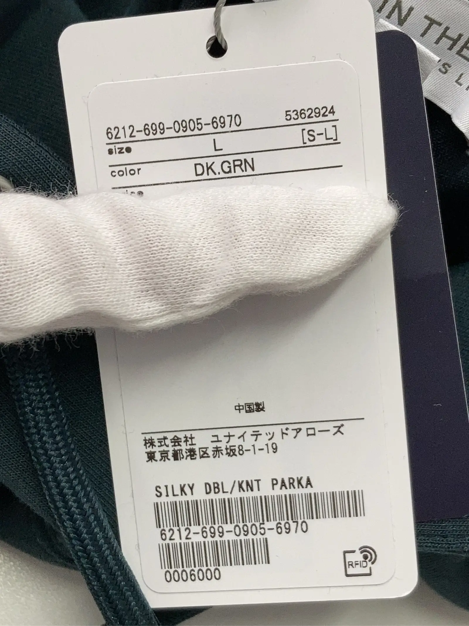 https://r2-worker.digdig.jp/product/5ca539c7-447b-4a65-92b9-a80a94b53b8e/737049dc-9b74-489f-9a0d-d7396be5b255