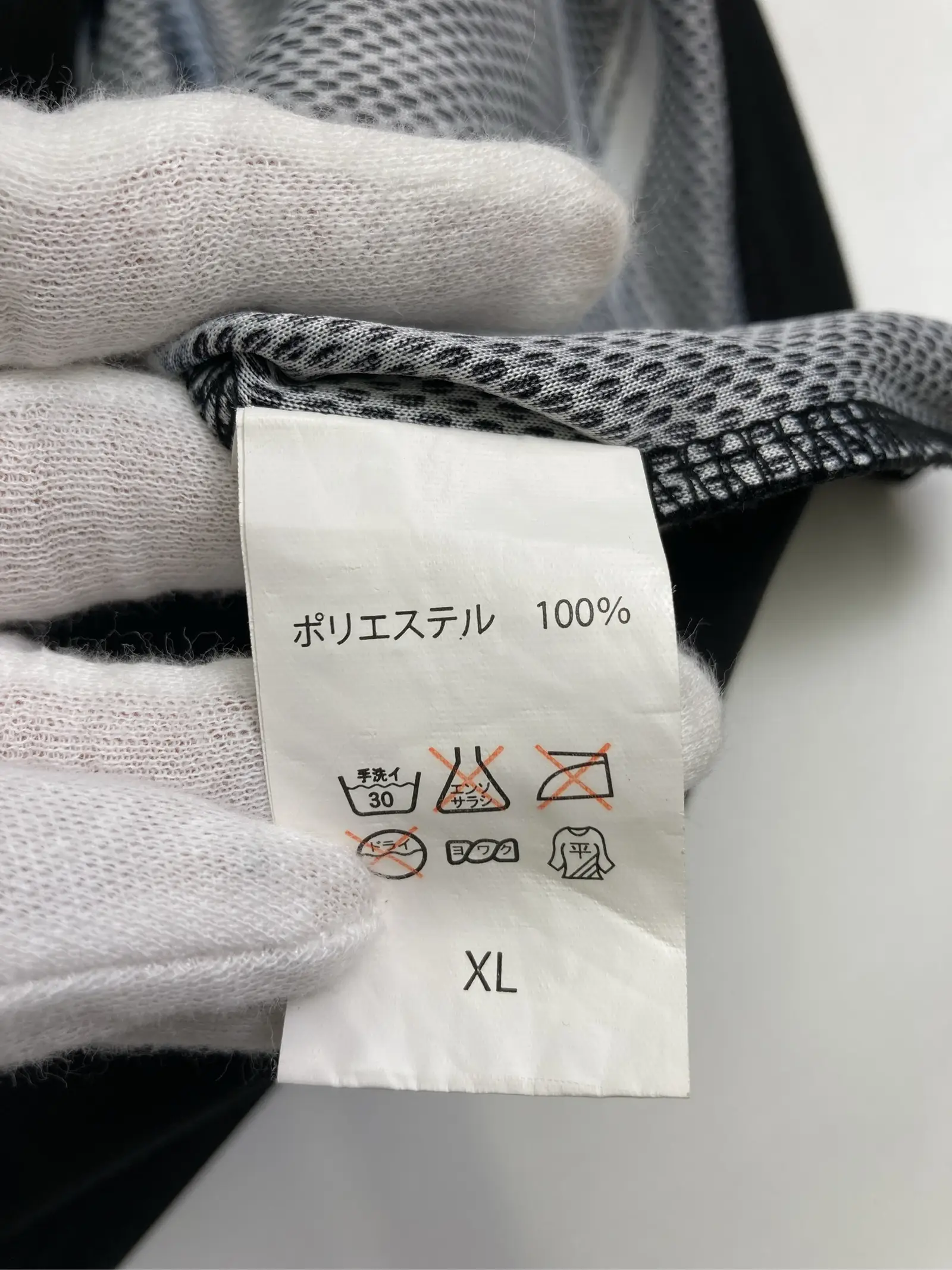 https://r2-worker.digdig.jp/product/5ca56ee0-49b2-4110-9ef0-fdab11024561/87feb8fa-38a8-4fee-adf1-ed29449f2cfa