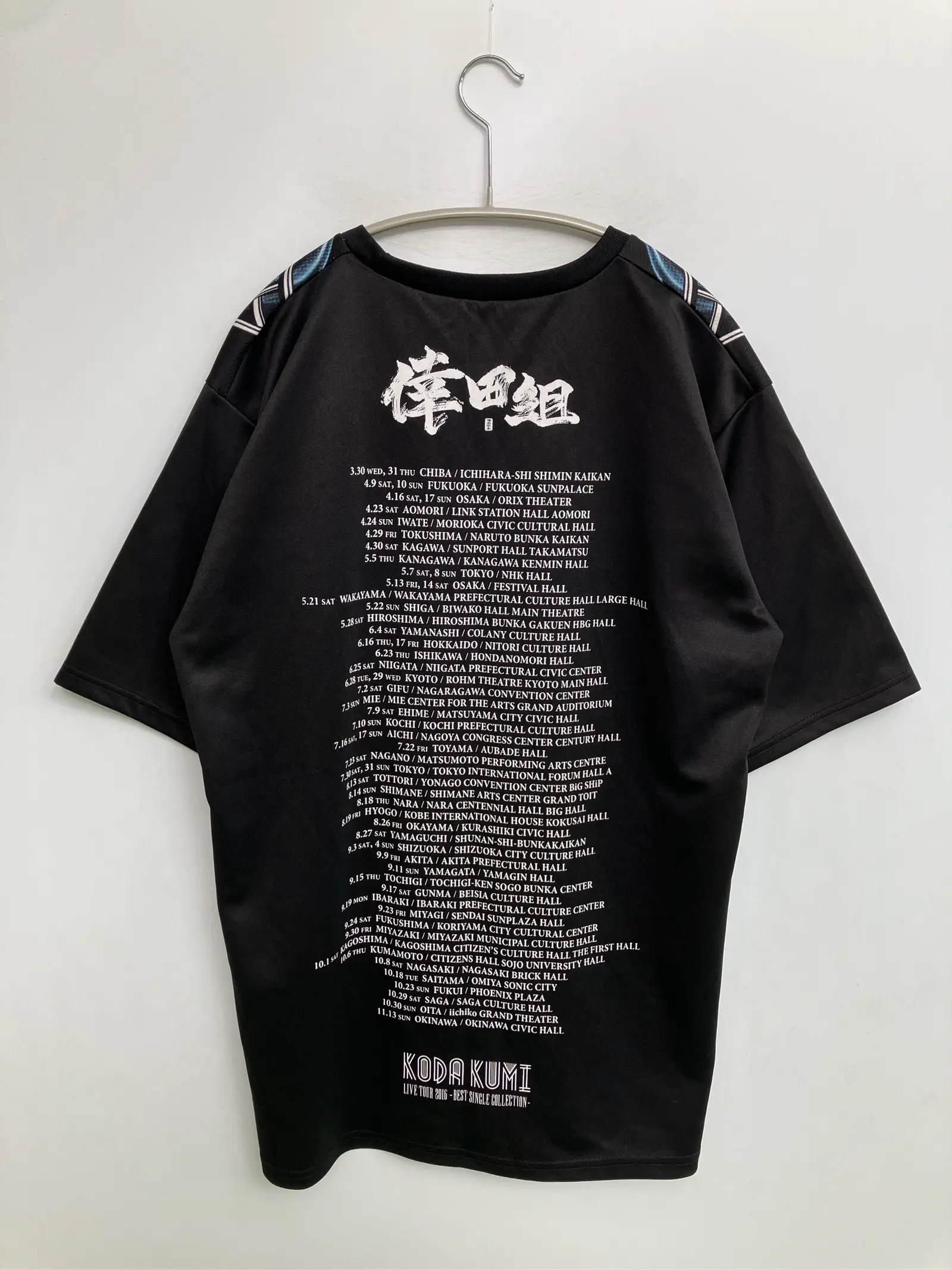 https://r2-worker.digdig.jp/product/5ca56ee0-49b2-4110-9ef0-fdab11024561/ca7d1775-a936-4324-87f5-0a5372590414