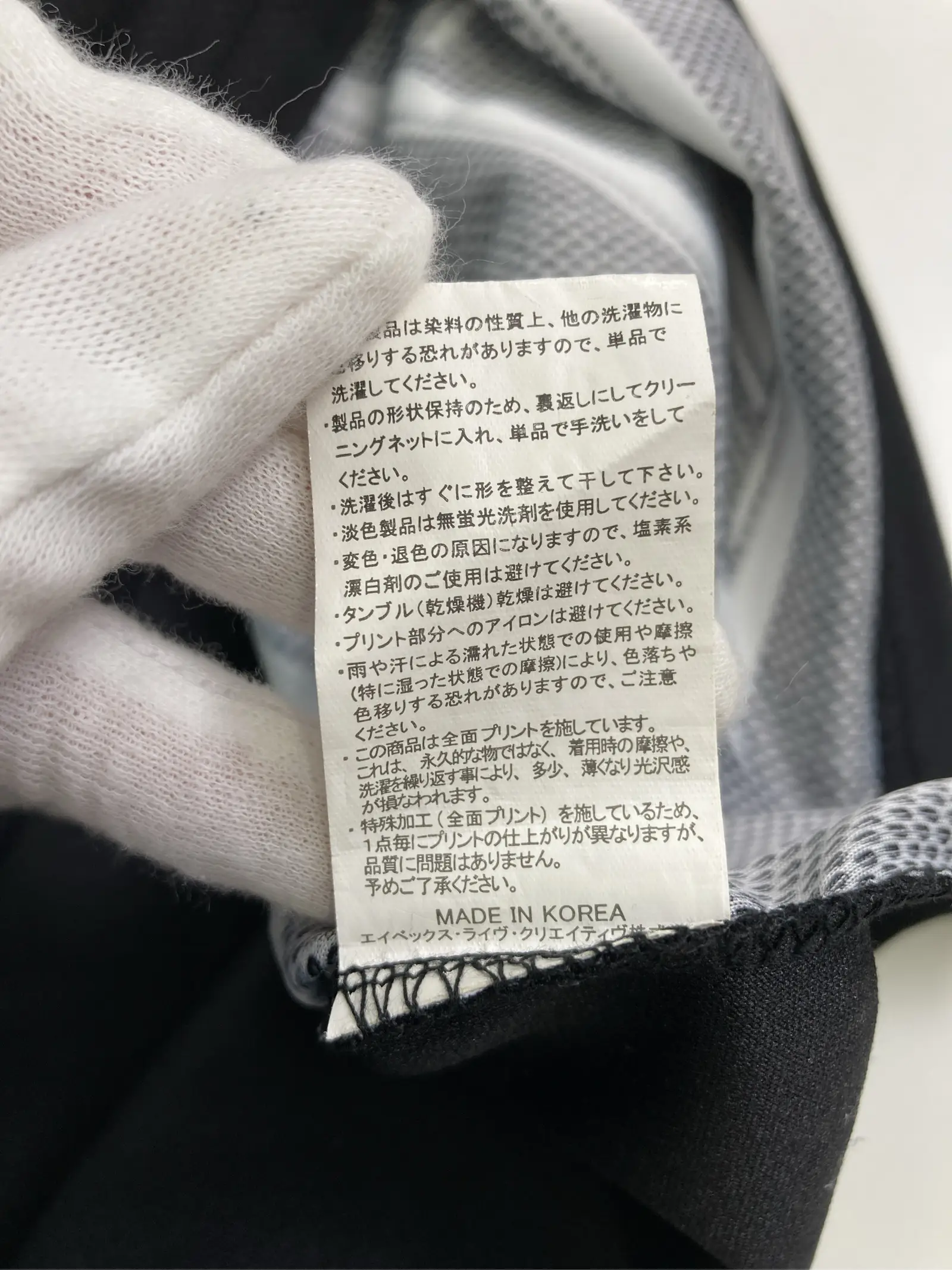 https://r2-worker.digdig.jp/product/5ca56ee0-49b2-4110-9ef0-fdab11024561/dee03a7a-ecc9-4aa7-a24c-b3bd3bcbb913