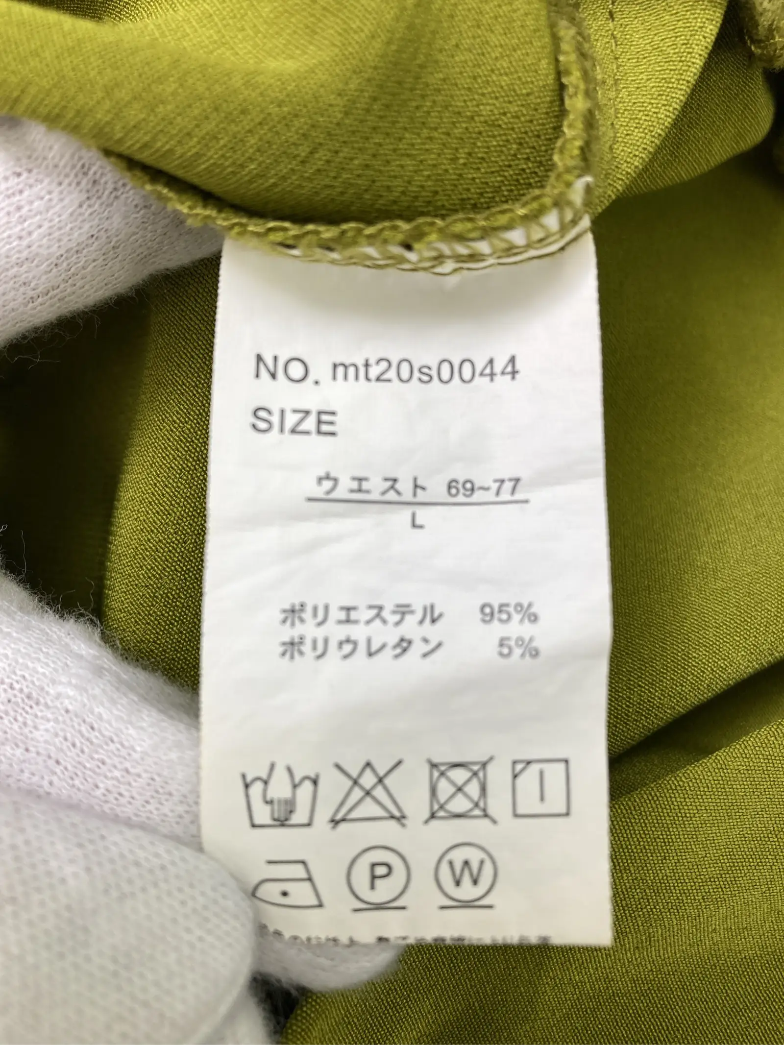 https://r2-worker.digdig.jp/product/5ca6bd11-544c-45c5-913a-af4145baa2ba/ab70af9d-1d45-4bd5-ad76-0a8435f0ce03