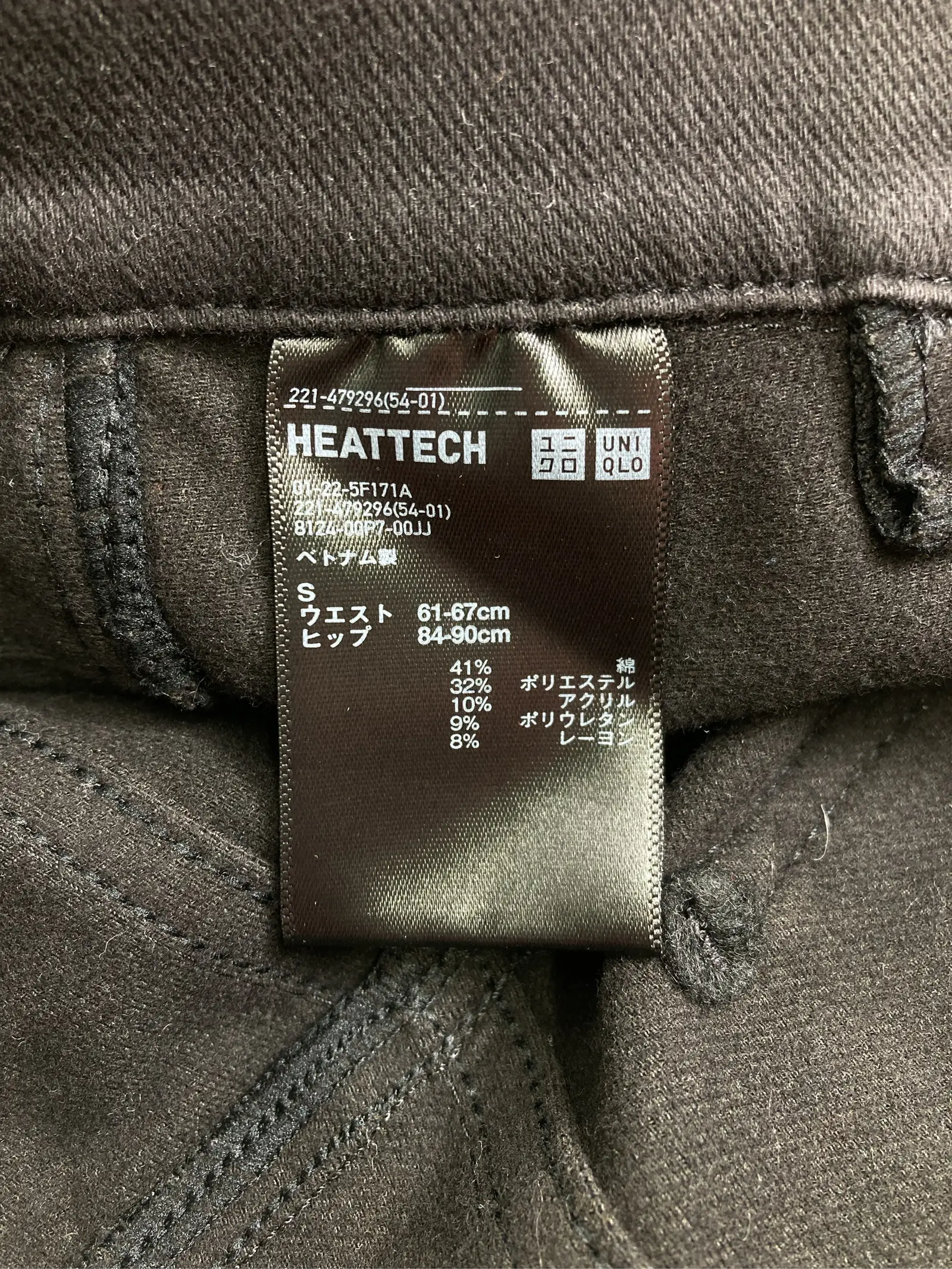 https://r2-worker.digdig.jp/product/5ca6dd97-24cf-4d38-bb91-6edeae0d626b/32a7035c-2aa5-4367-9b3e-08a2dc178048