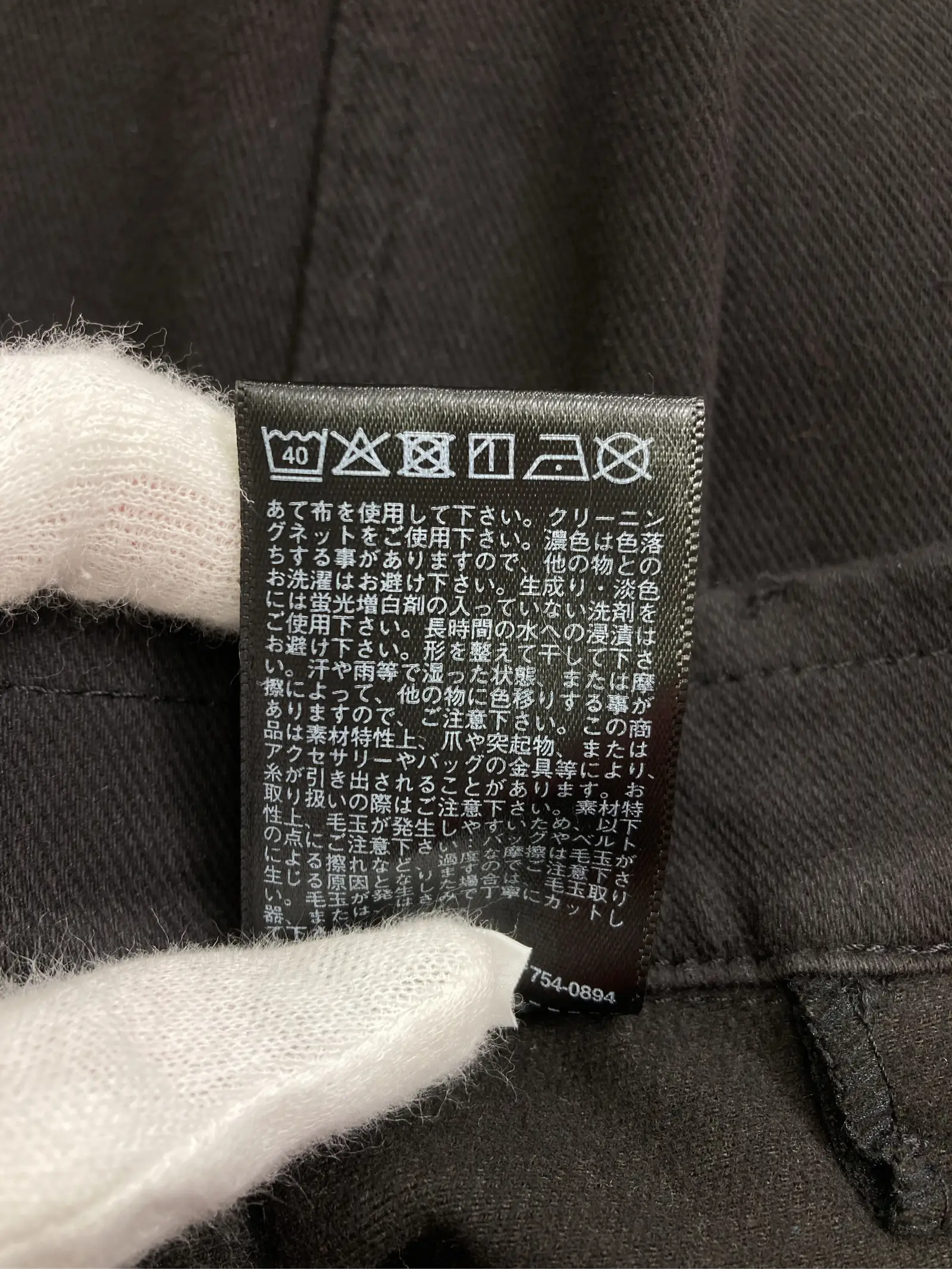 https://r2-worker.digdig.jp/product/5ca6dd97-24cf-4d38-bb91-6edeae0d626b/7900262b-e4e7-40ae-9d22-6ac798e6aad2