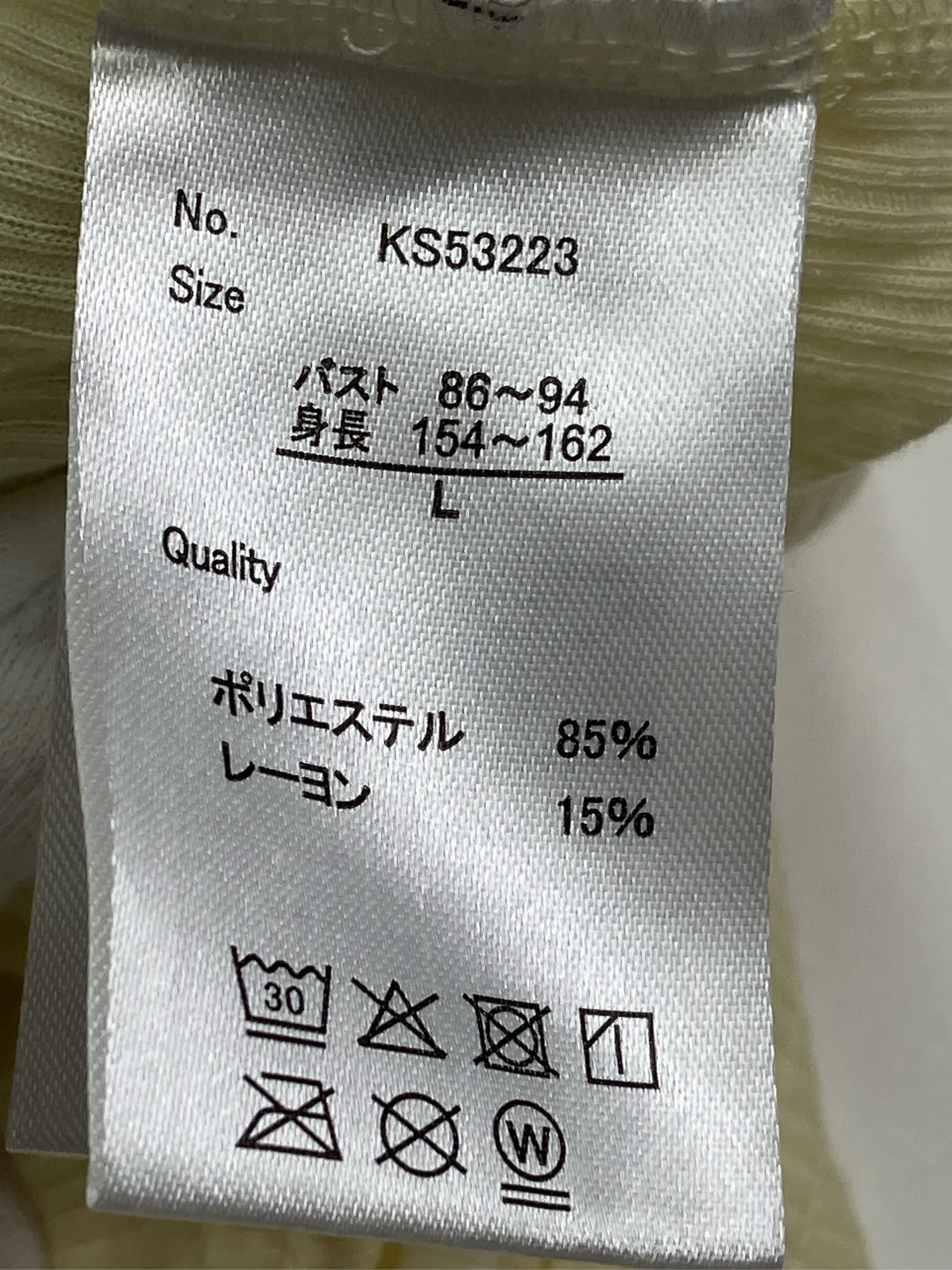 https://r2-worker.digdig.jp/product/5ca6e957-cc1e-4f68-92e1-ed908e2da476/6b6ce764-f153-4282-a31f-5b29b7873c0f