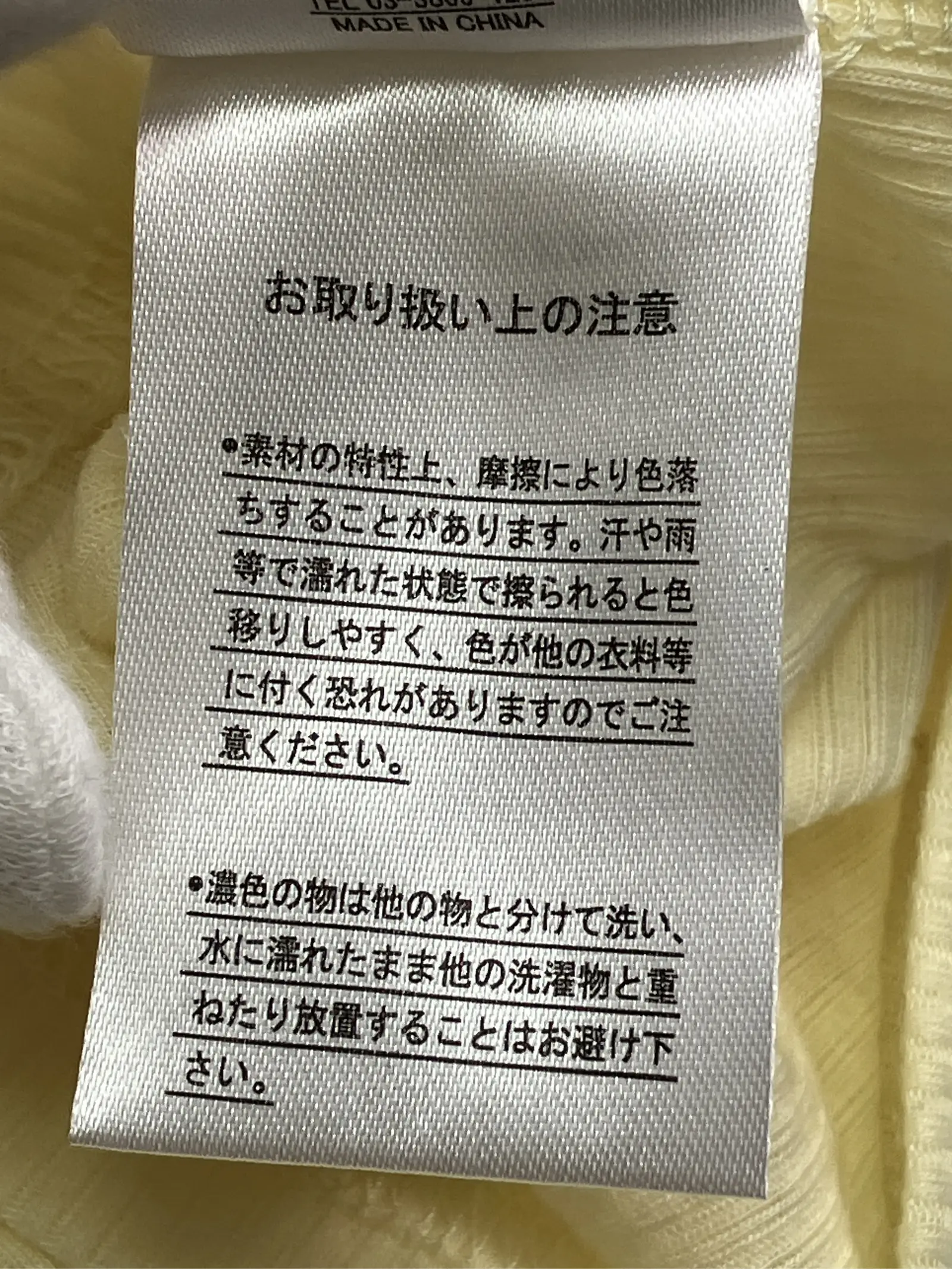 https://r2-worker.digdig.jp/product/5ca6e957-cc1e-4f68-92e1-ed908e2da476/8ad81249-99e7-43f5-84df-141db63addb1