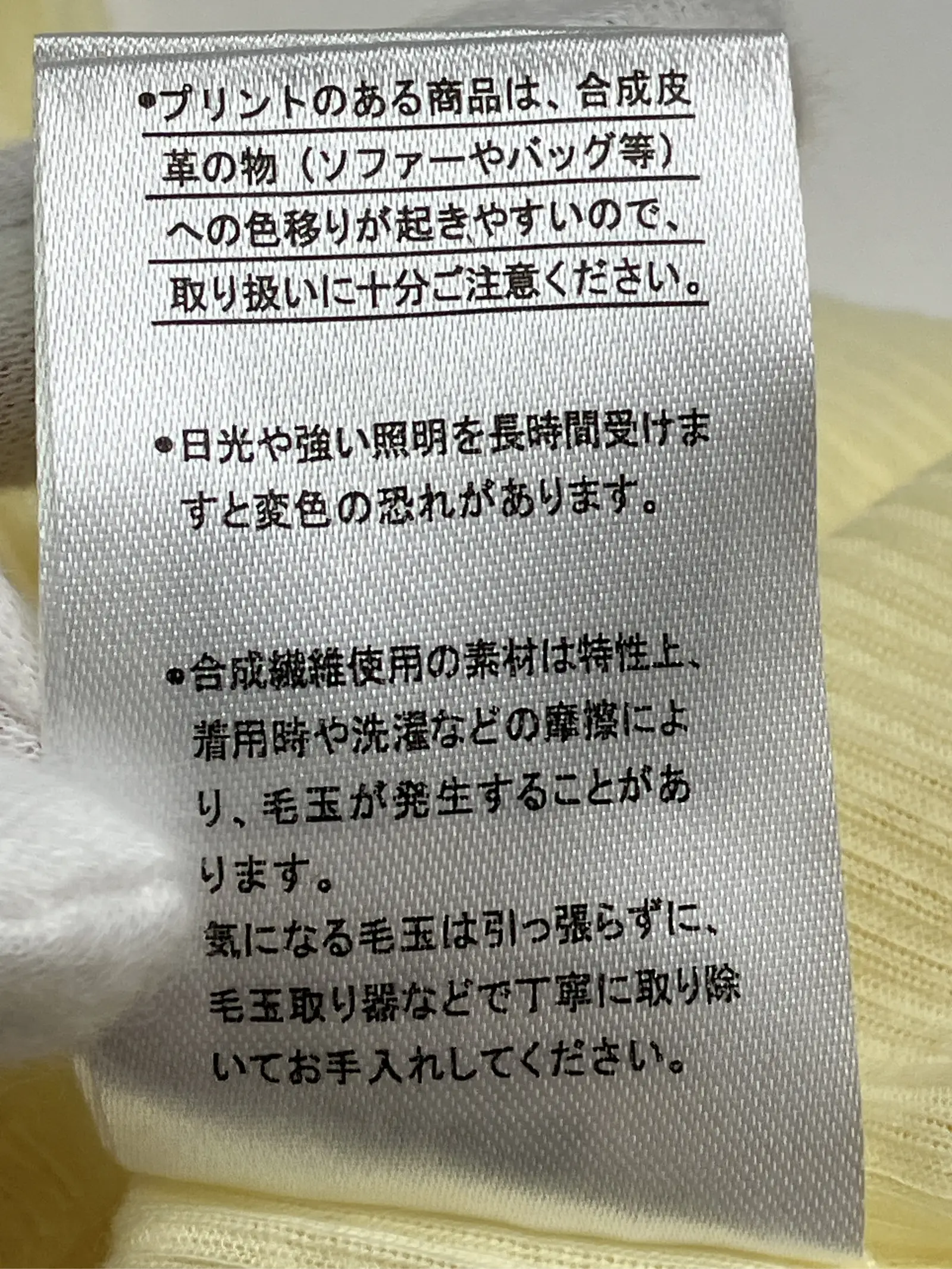 https://r2-worker.digdig.jp/product/5ca6e957-cc1e-4f68-92e1-ed908e2da476/f55e5101-8255-4156-8ffd-6017710c2600