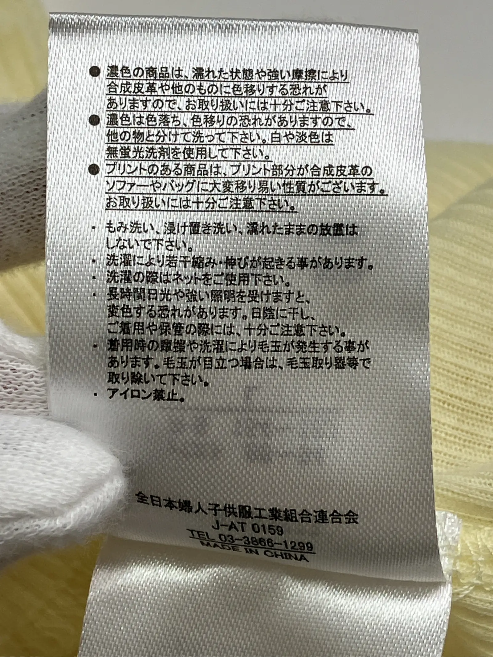 https://r2-worker.digdig.jp/product/5ca6e957-cc1e-4f68-92e1-ed908e2da476/f6ff125e-e881-4f54-8370-39cc49b5e5c4