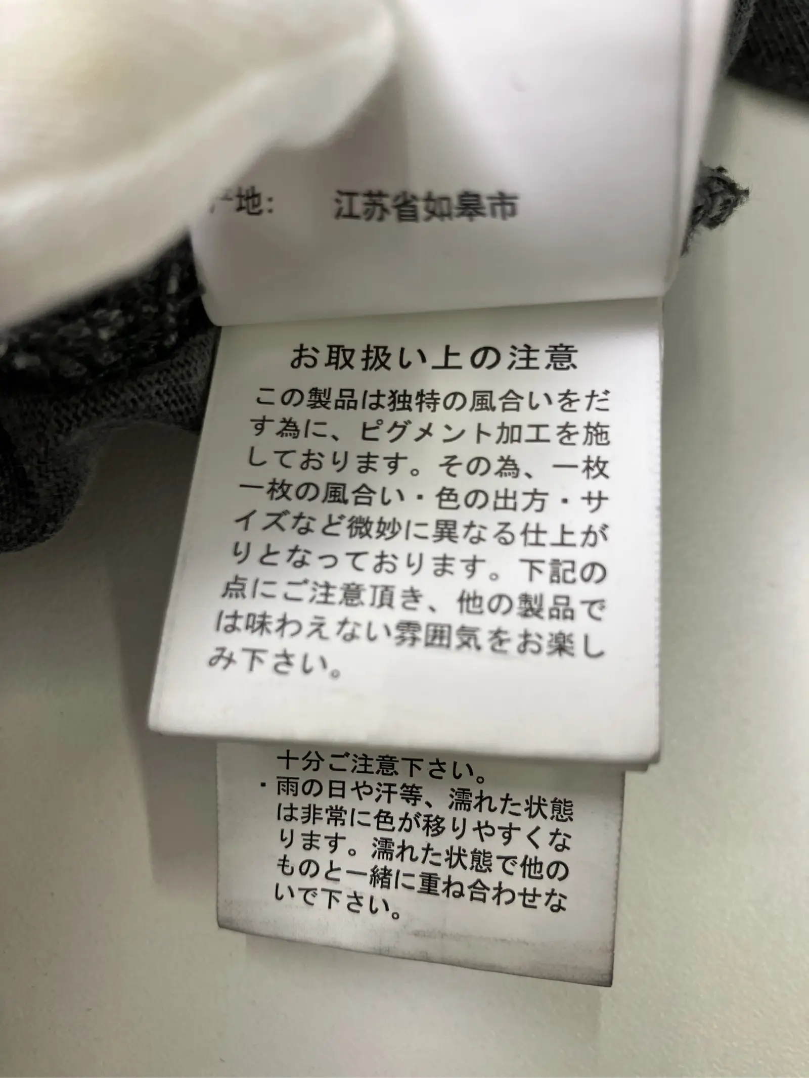 https://r2-worker.digdig.jp/product/5ca8fe3e-93fc-49e2-934a-34898026cc50/444a0801-12e1-421c-9c69-ca1ef9c12b85