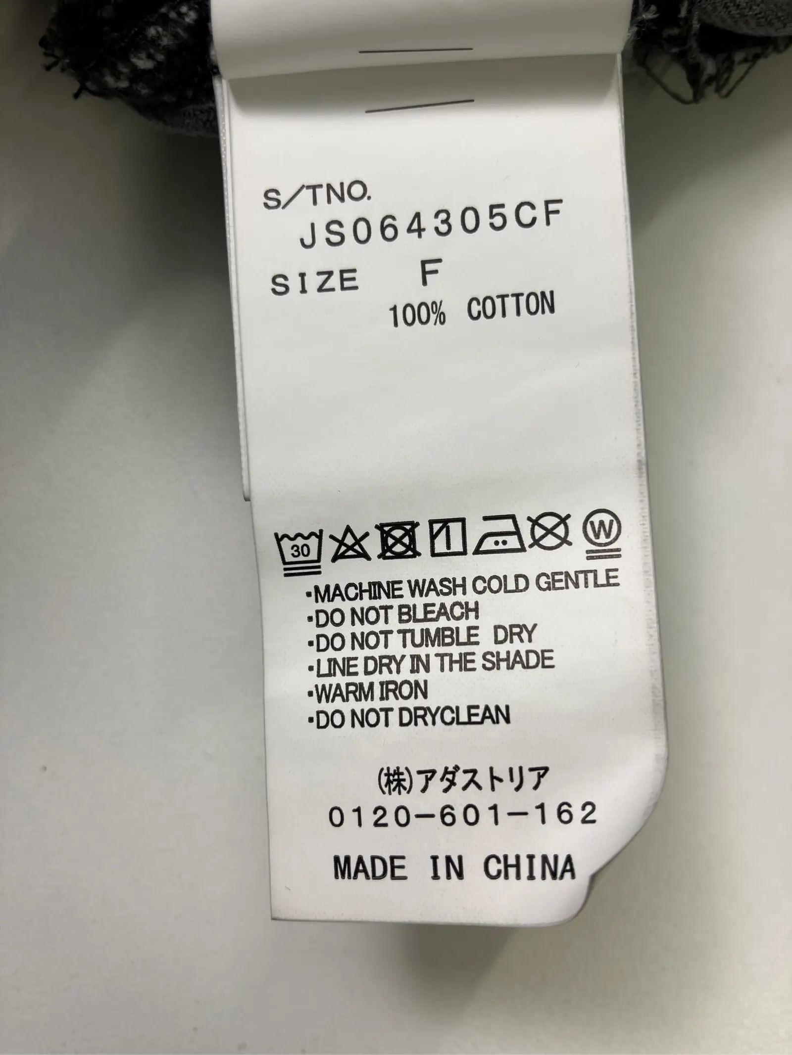 https://r2-worker.digdig.jp/product/5ca8fe3e-93fc-49e2-934a-34898026cc50/5fd8fe3c-90e0-4d04-9ce8-ffc42751bb34
