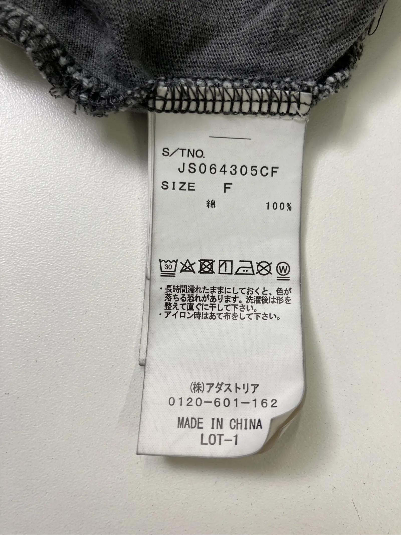 https://r2-worker.digdig.jp/product/5ca8fe3e-93fc-49e2-934a-34898026cc50/a0f0f318-609c-4e30-b183-8a4988bf7208