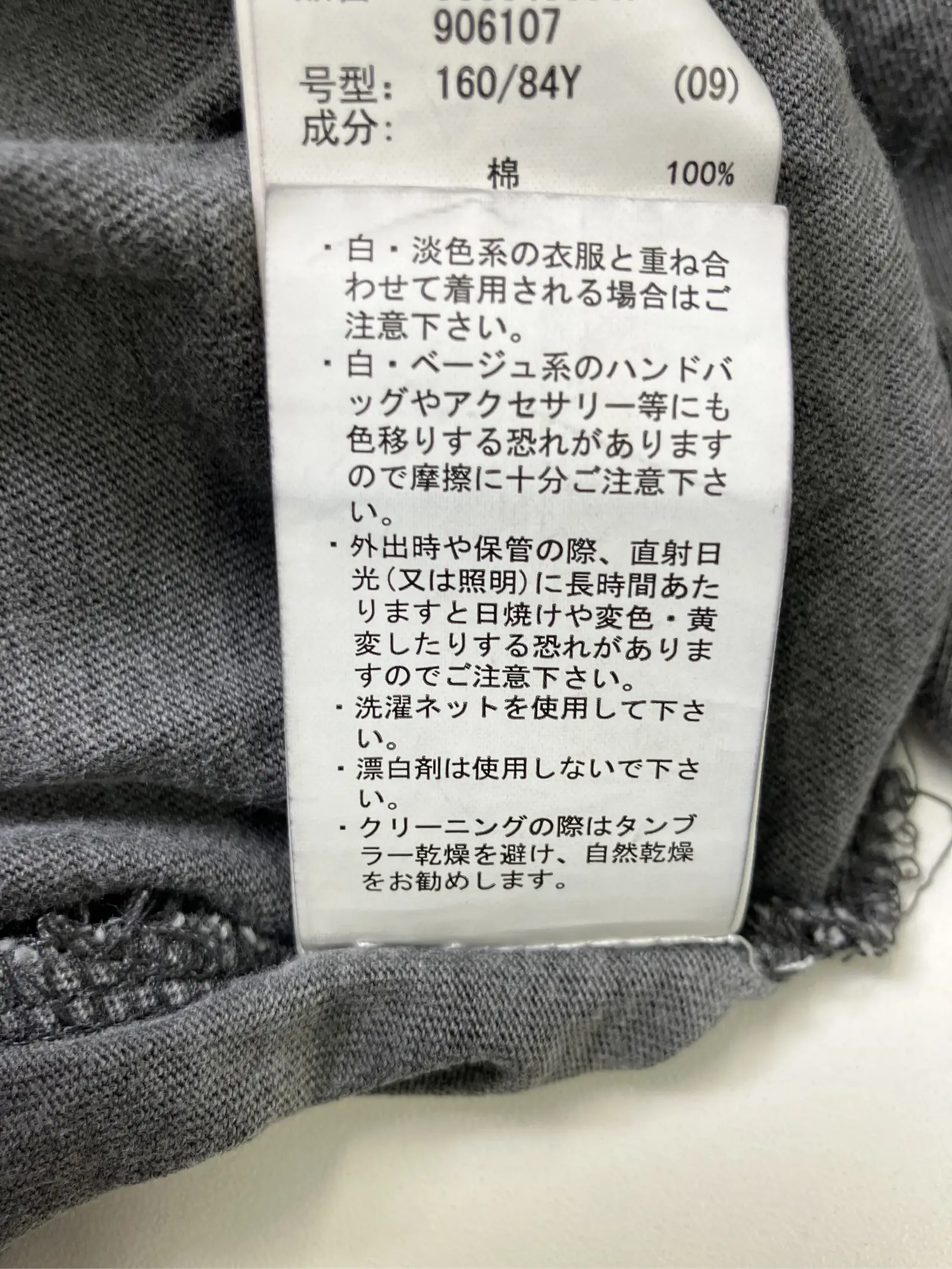 https://r2-worker.digdig.jp/product/5ca8fe3e-93fc-49e2-934a-34898026cc50/d72a85e0-d2c3-426d-ad55-294a01c4797b