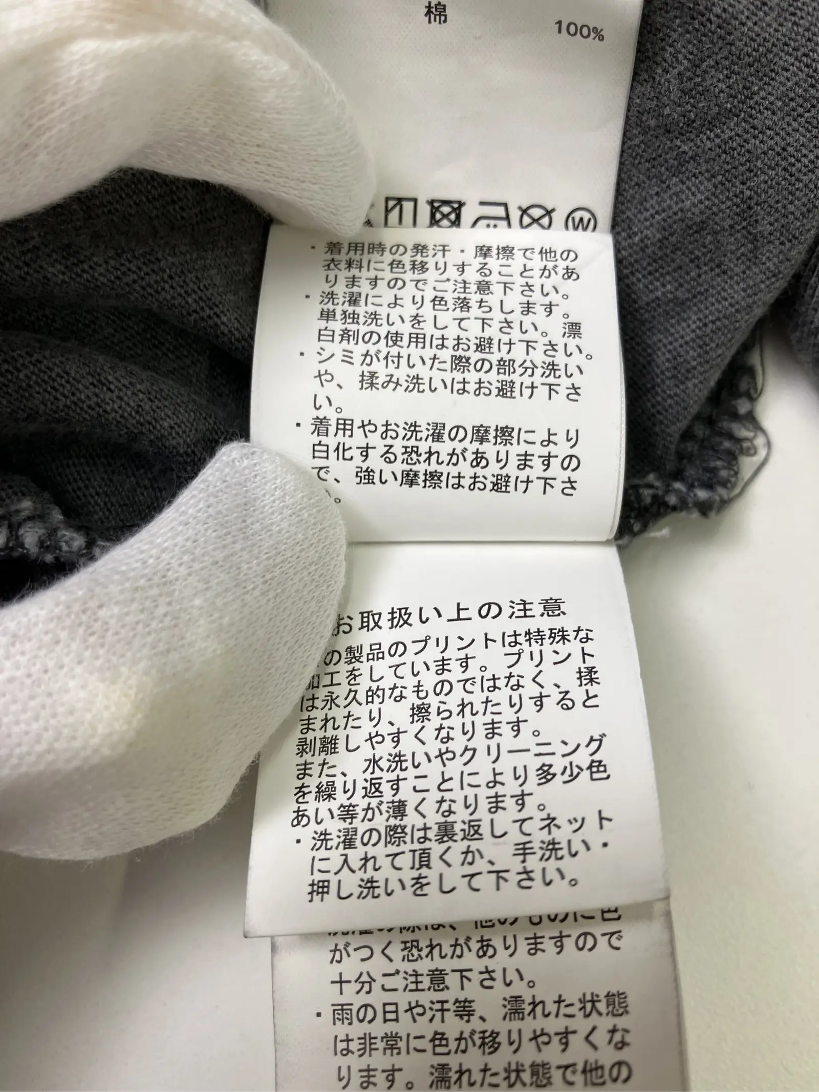 https://r2-worker.digdig.jp/product/5ca8fe3e-93fc-49e2-934a-34898026cc50/d8f7e8b0-5580-49e8-b03c-5f5ba84abc2a