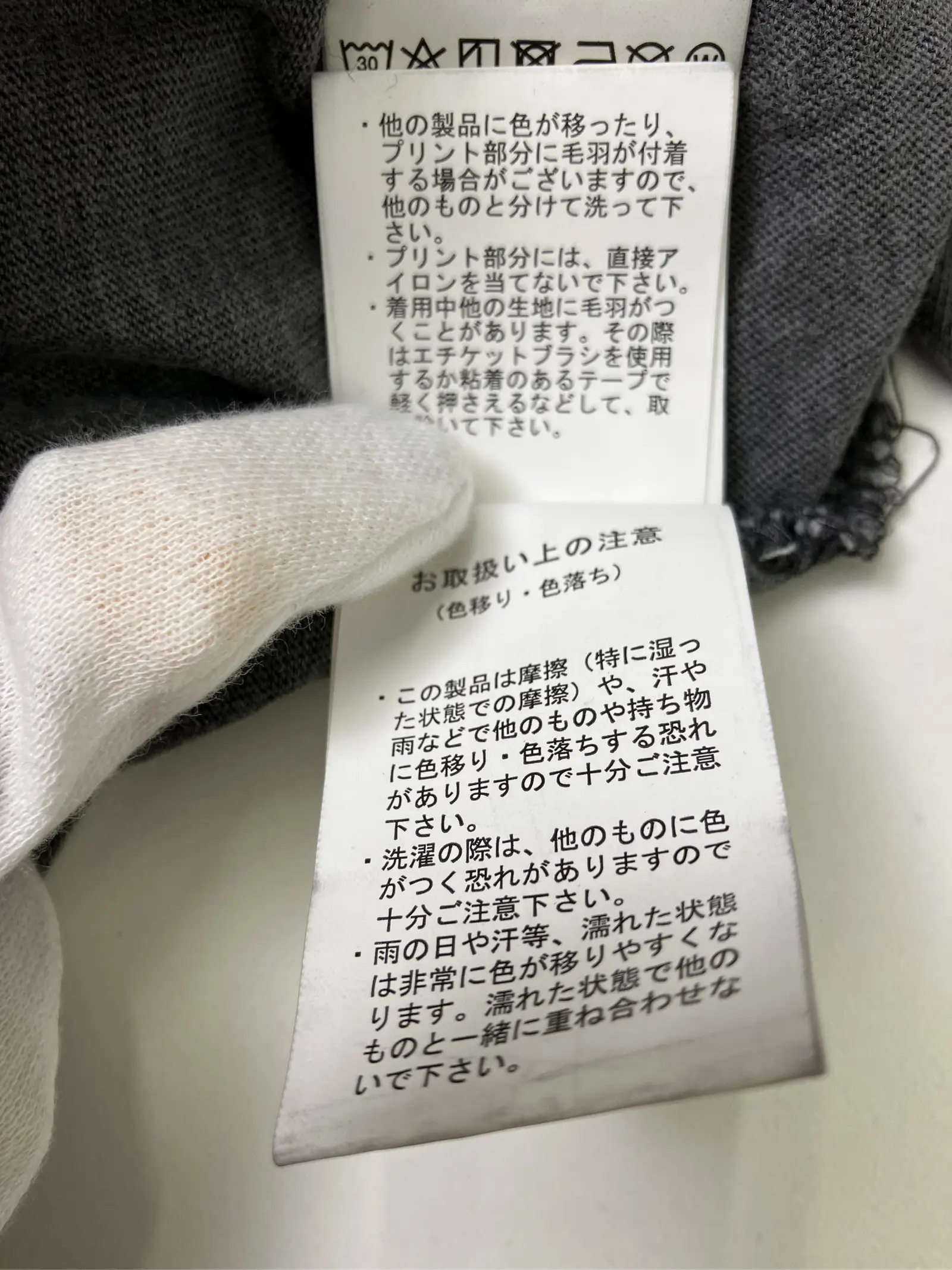 https://r2-worker.digdig.jp/product/5ca8fe3e-93fc-49e2-934a-34898026cc50/e6cdee8e-d8b7-492c-8880-0eb6877e65b7