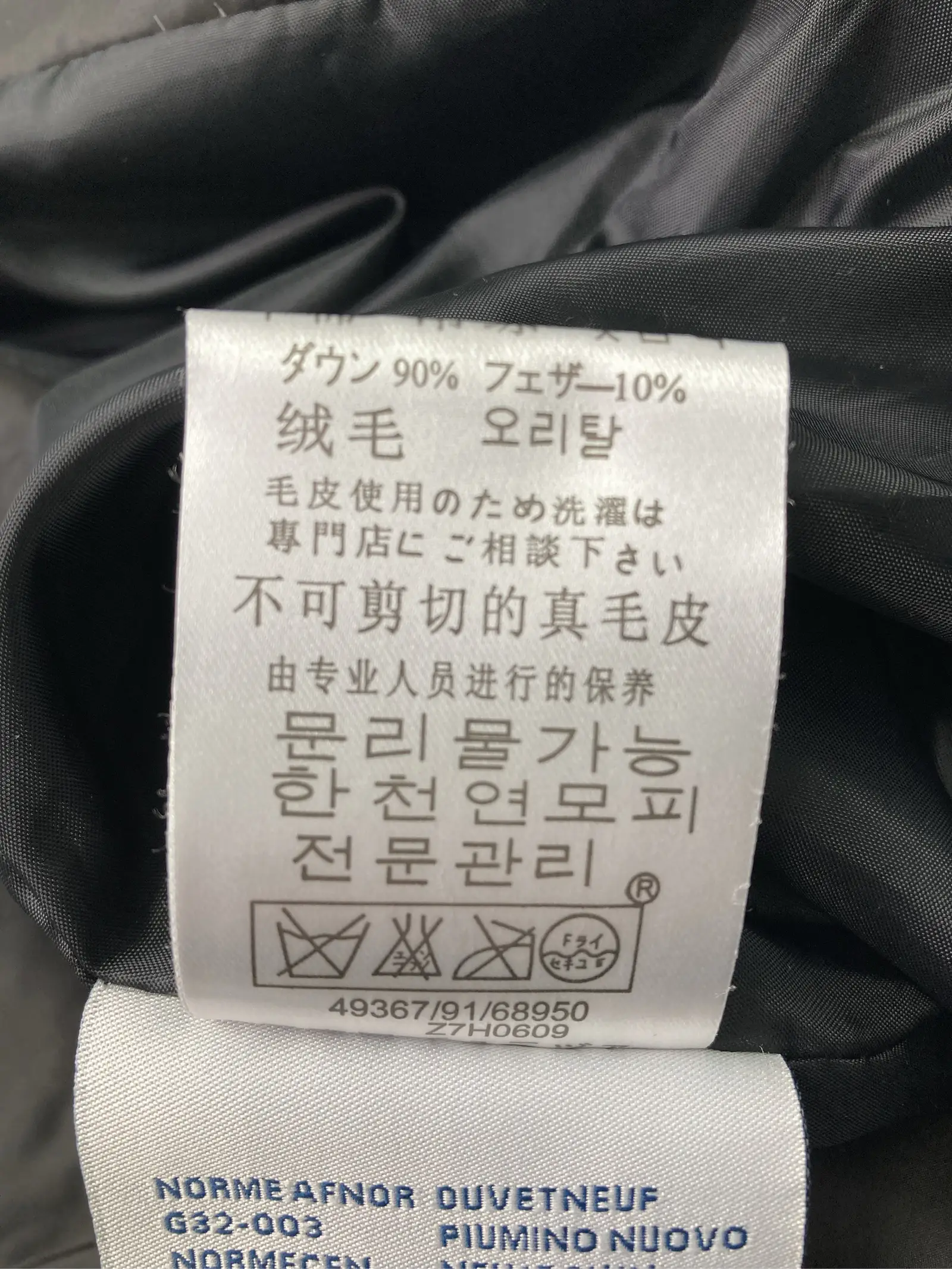 https://r2-worker.digdig.jp/product/5caa173b-f927-4c5f-b3b2-55be89dd40ba/520d0219-e04f-47ee-8a9e-cd305bd3f154