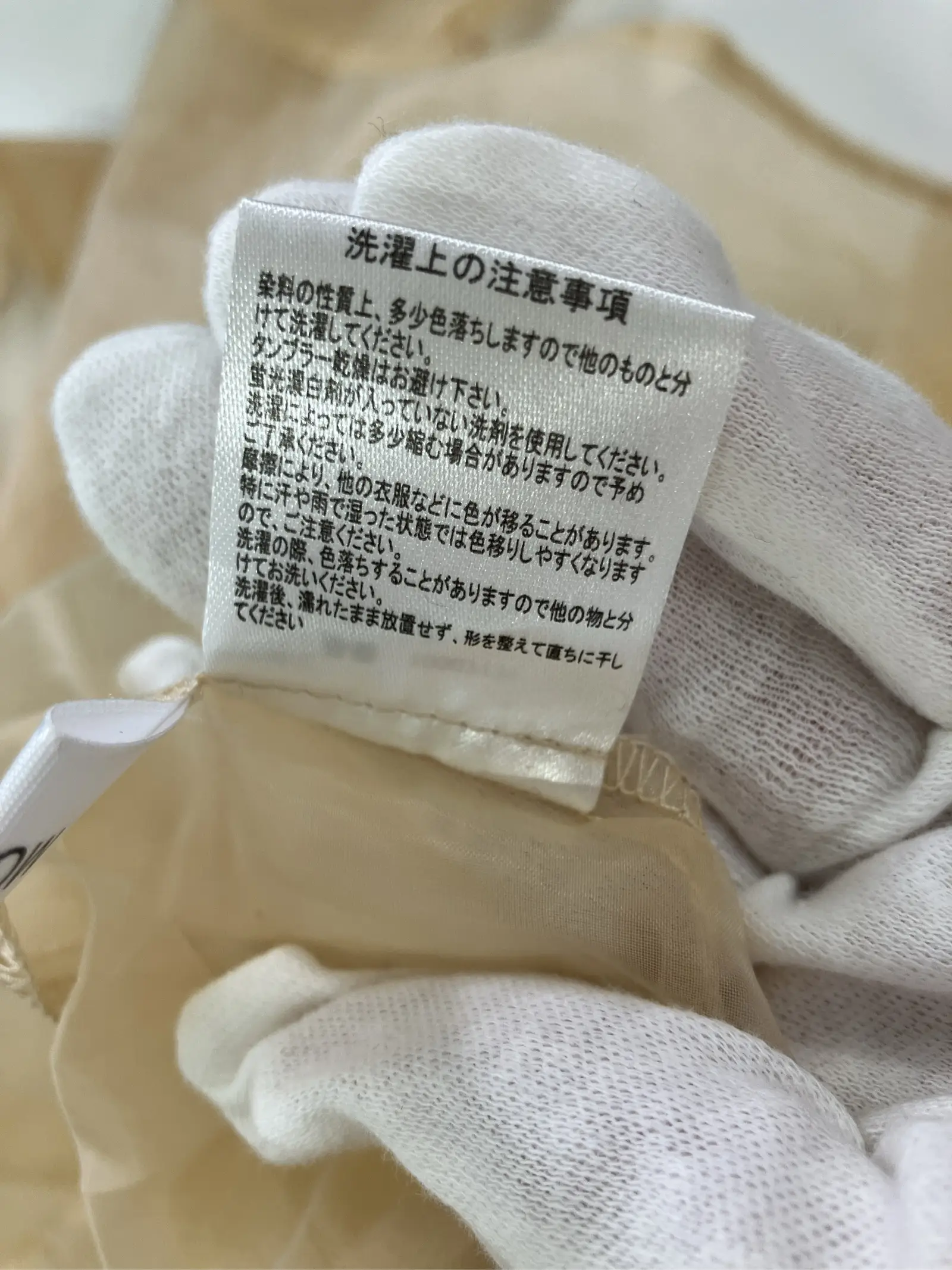 https://r2-worker.digdig.jp/product/5cabe8e0-80f7-4abe-bb0c-523b89c9b695/58337849-aa1b-4c46-80d1-3fc527c72e2c