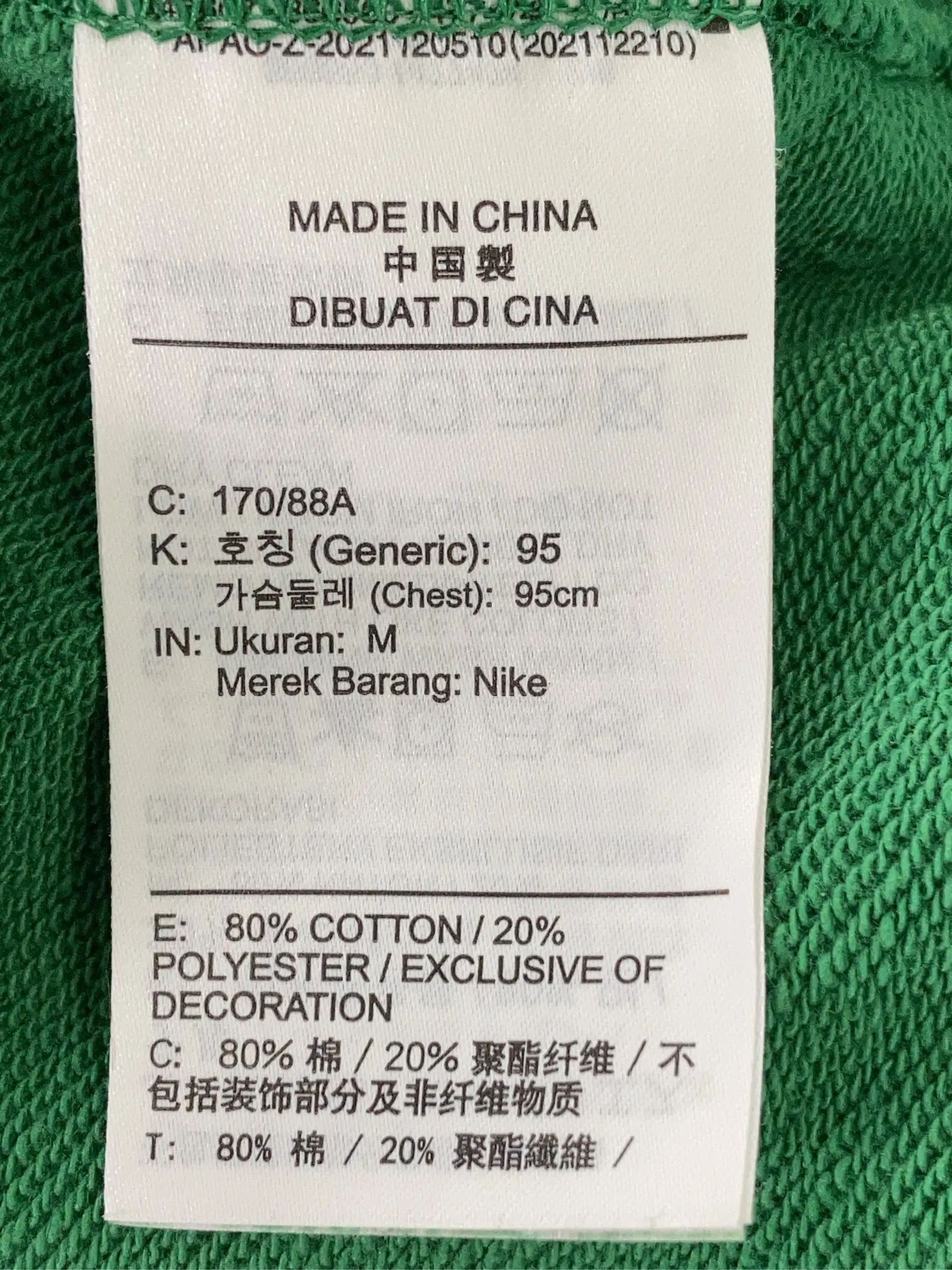 https://r2-worker.digdig.jp/product/5cad0f11-6546-4f28-a6e0-82a08ae53c6f/027df251-9b56-497f-bd4e-d14c57a475e9
