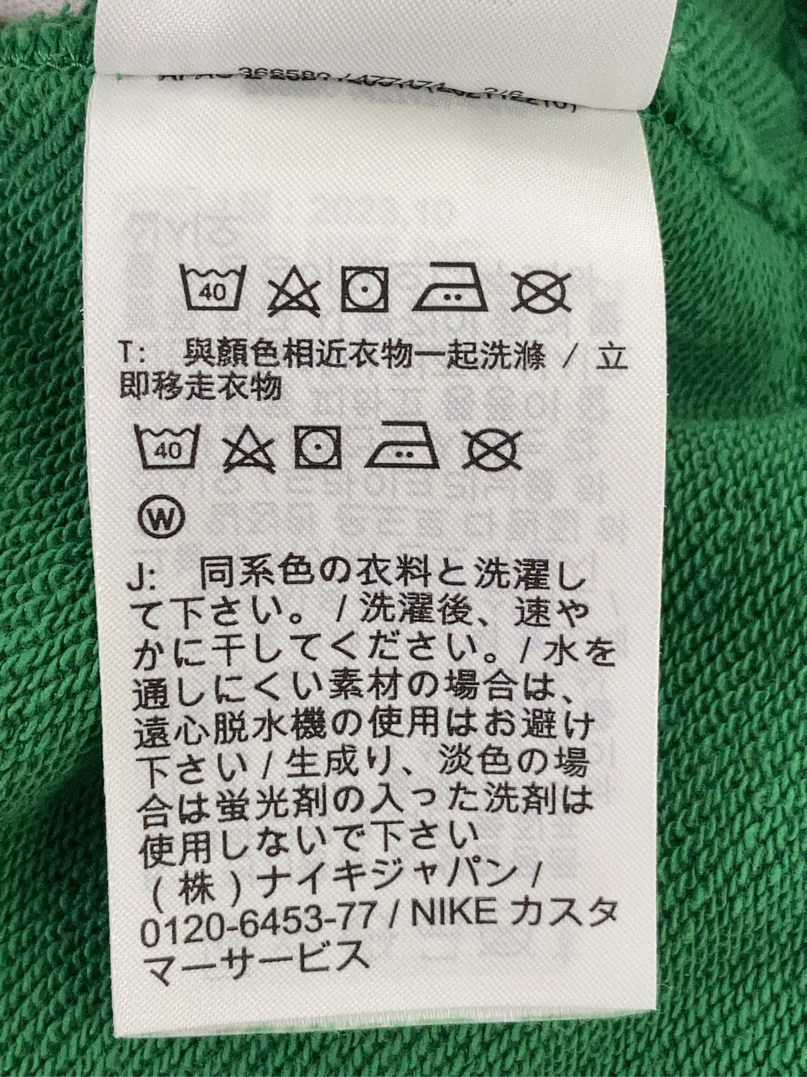 https://r2-worker.digdig.jp/product/5cad0f11-6546-4f28-a6e0-82a08ae53c6f/03f49c12-d491-472e-8ea4-9baacd2d8fc7