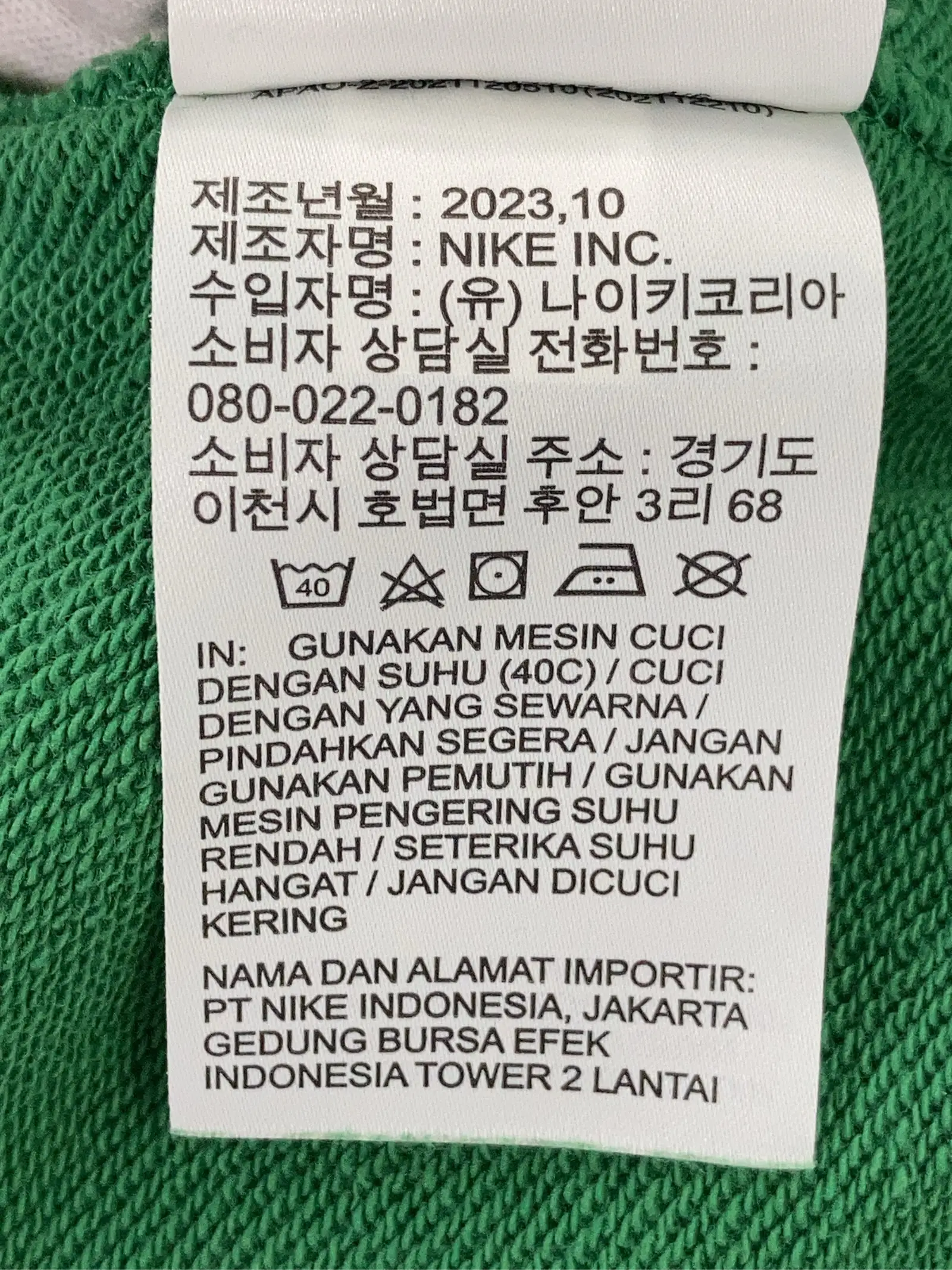 https://r2-worker.digdig.jp/product/5cad0f11-6546-4f28-a6e0-82a08ae53c6f/1d188e20-e6a5-483d-ba81-d3c9c8b68daf