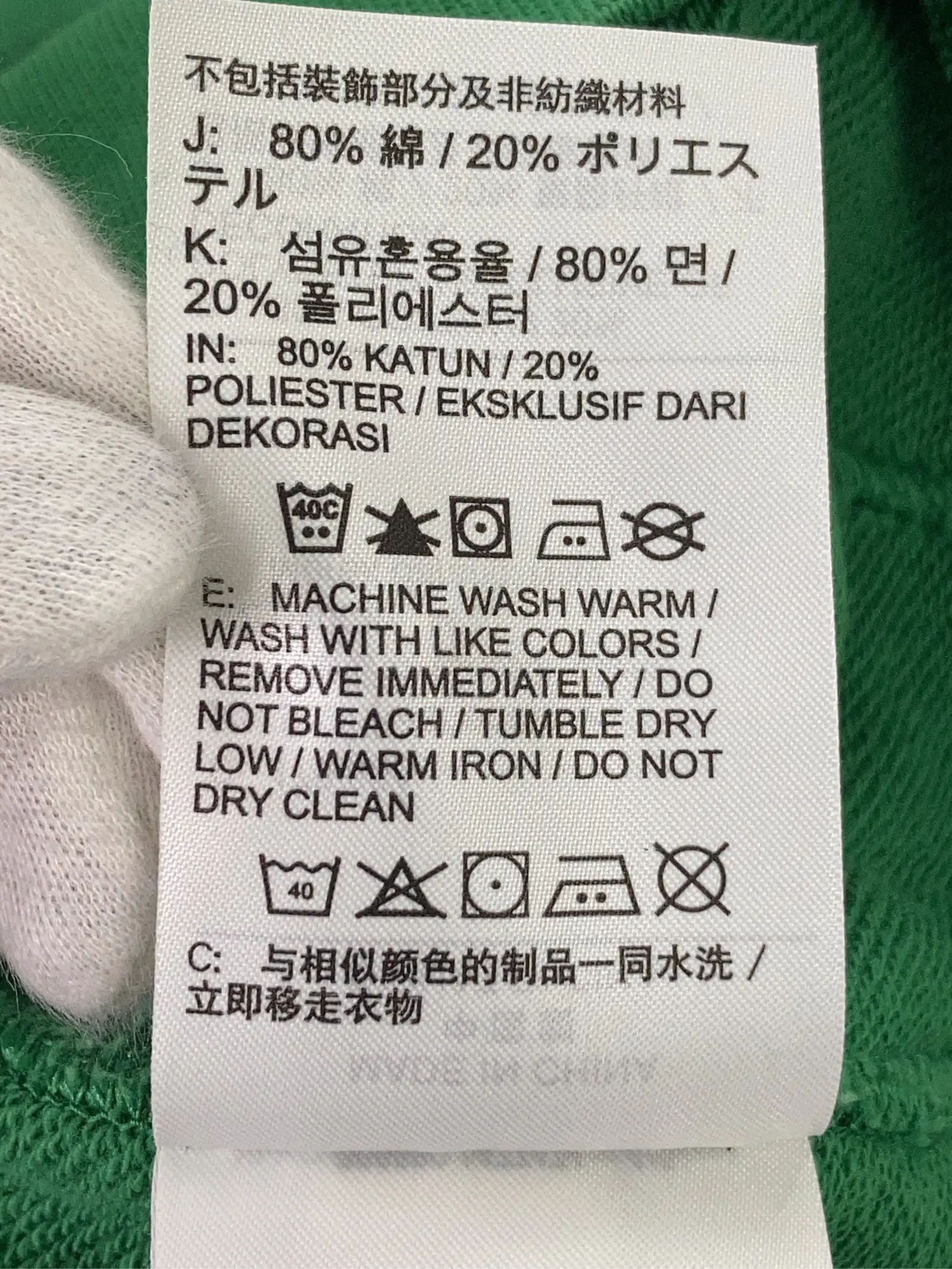 https://r2-worker.digdig.jp/product/5cad0f11-6546-4f28-a6e0-82a08ae53c6f/3d560b80-7bb6-49bd-b79d-d12dbb690dff