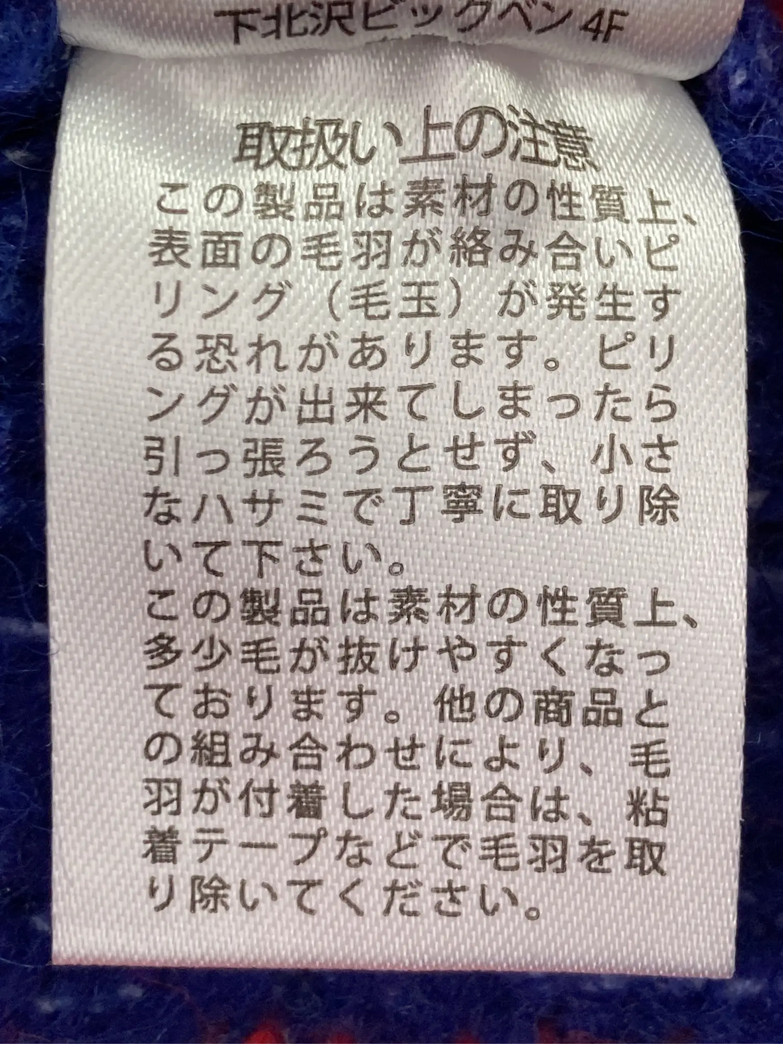 https://r2-worker.digdig.jp/product/5cad5d98-58c7-4631-b820-6b2b4e408c4e/a2073d9f-543a-442d-8ff7-04893dffa138