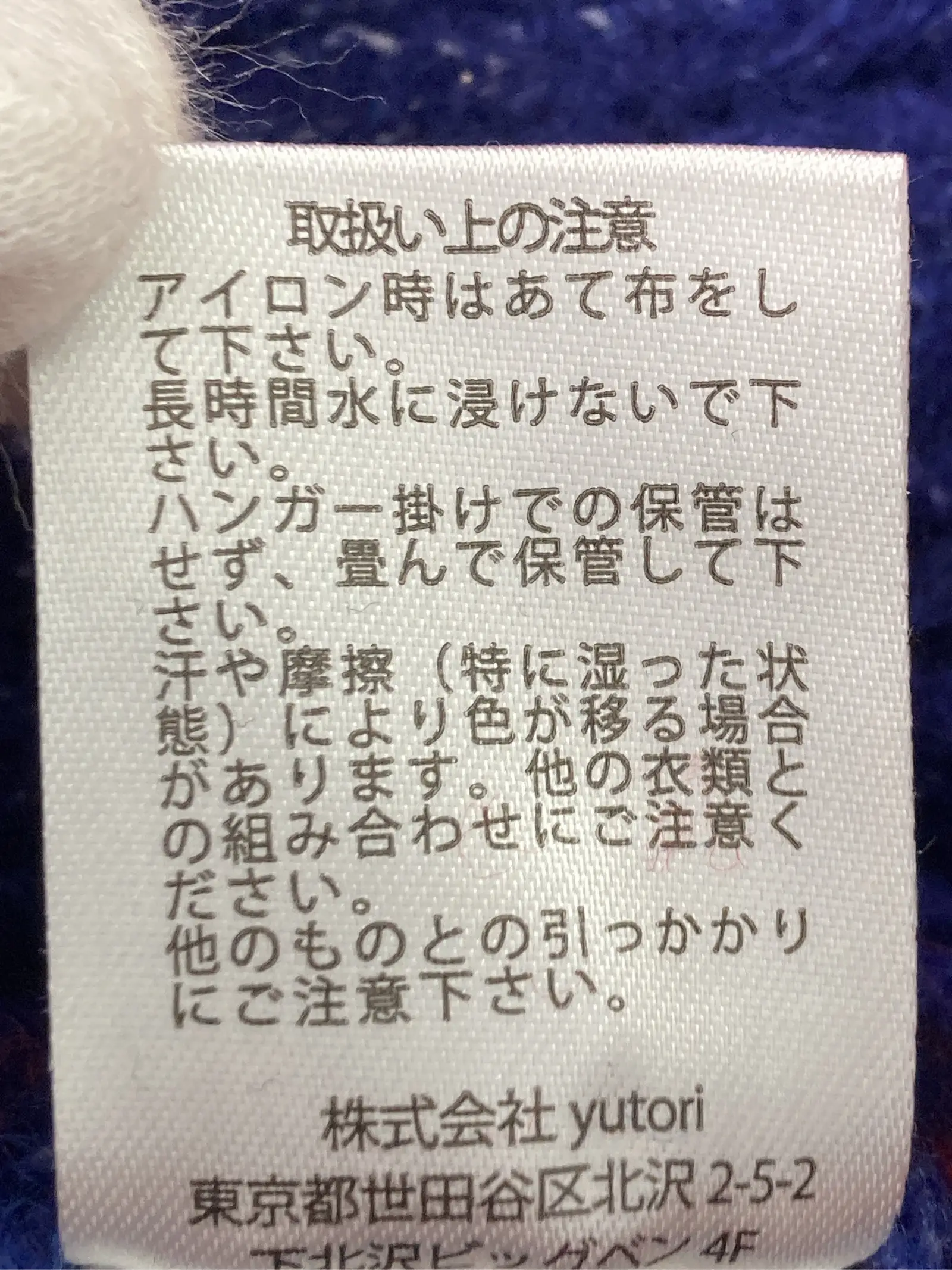 https://r2-worker.digdig.jp/product/5cad5d98-58c7-4631-b820-6b2b4e408c4e/de91af94-a88b-4283-98f5-65007afad290