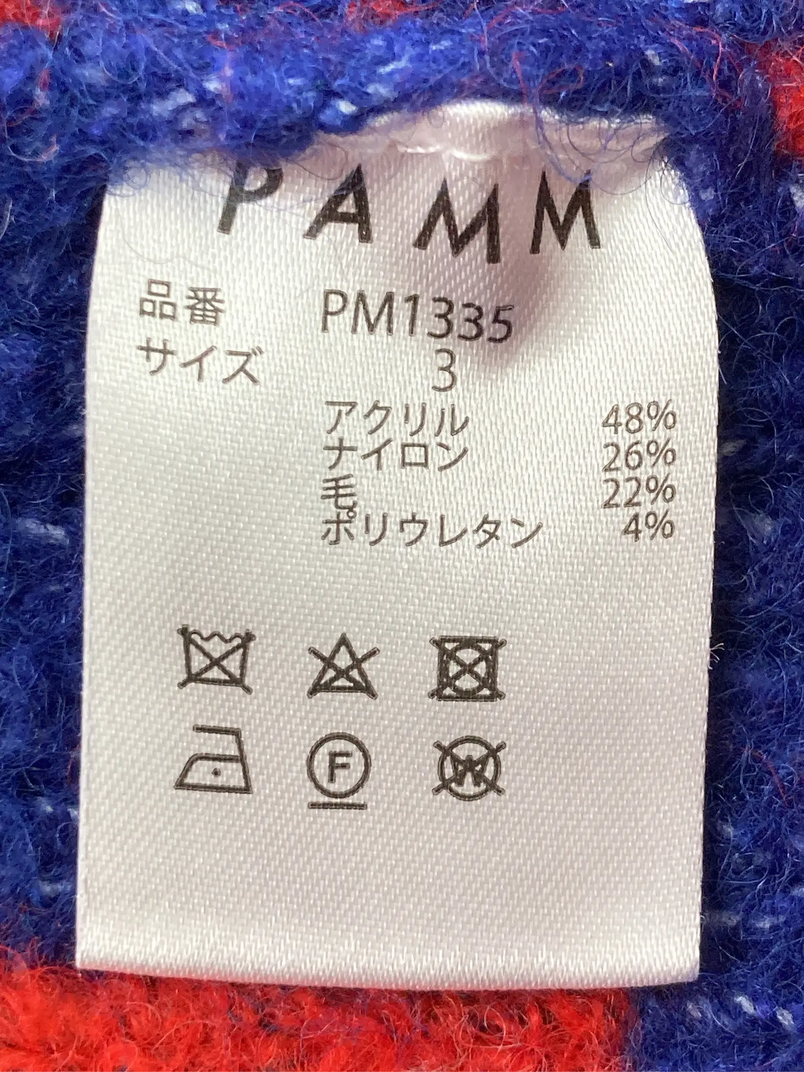 https://r2-worker.digdig.jp/product/5cad5d98-58c7-4631-b820-6b2b4e408c4e/f399112a-6a57-4928-abad-d8ded086386e