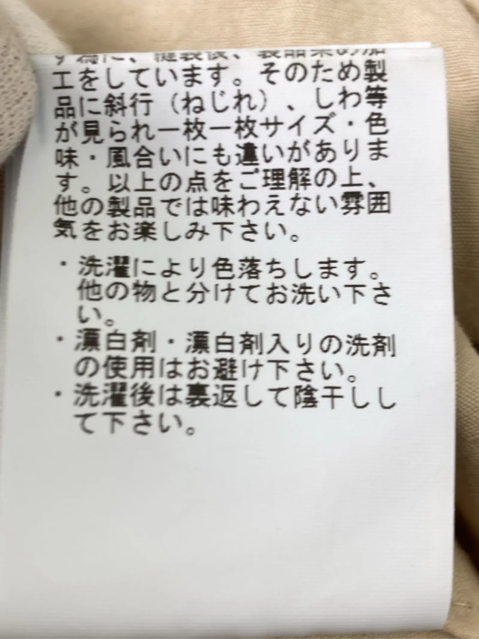 https://r2-worker.digdig.jp/product/5cae61b1-e544-41b0-ba3d-fbb8980ec618/213c9eb6-04bf-4f75-b502-06e33e205355