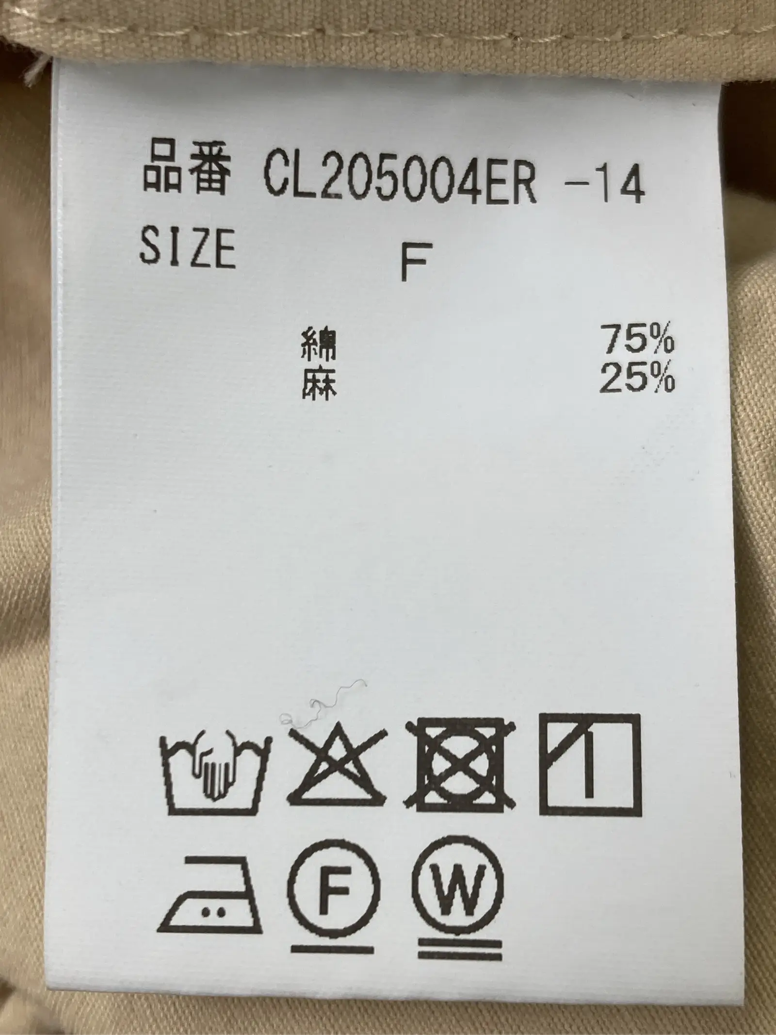 https://r2-worker.digdig.jp/product/5cae61b1-e544-41b0-ba3d-fbb8980ec618/561ee534-c723-4221-a827-25d1fce25c9c