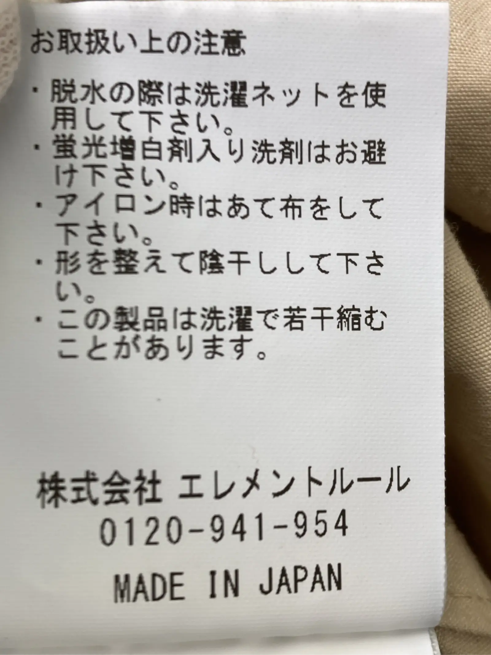 https://r2-worker.digdig.jp/product/5cae61b1-e544-41b0-ba3d-fbb8980ec618/6b5f7be4-a084-4f27-bbf5-203accae7118
