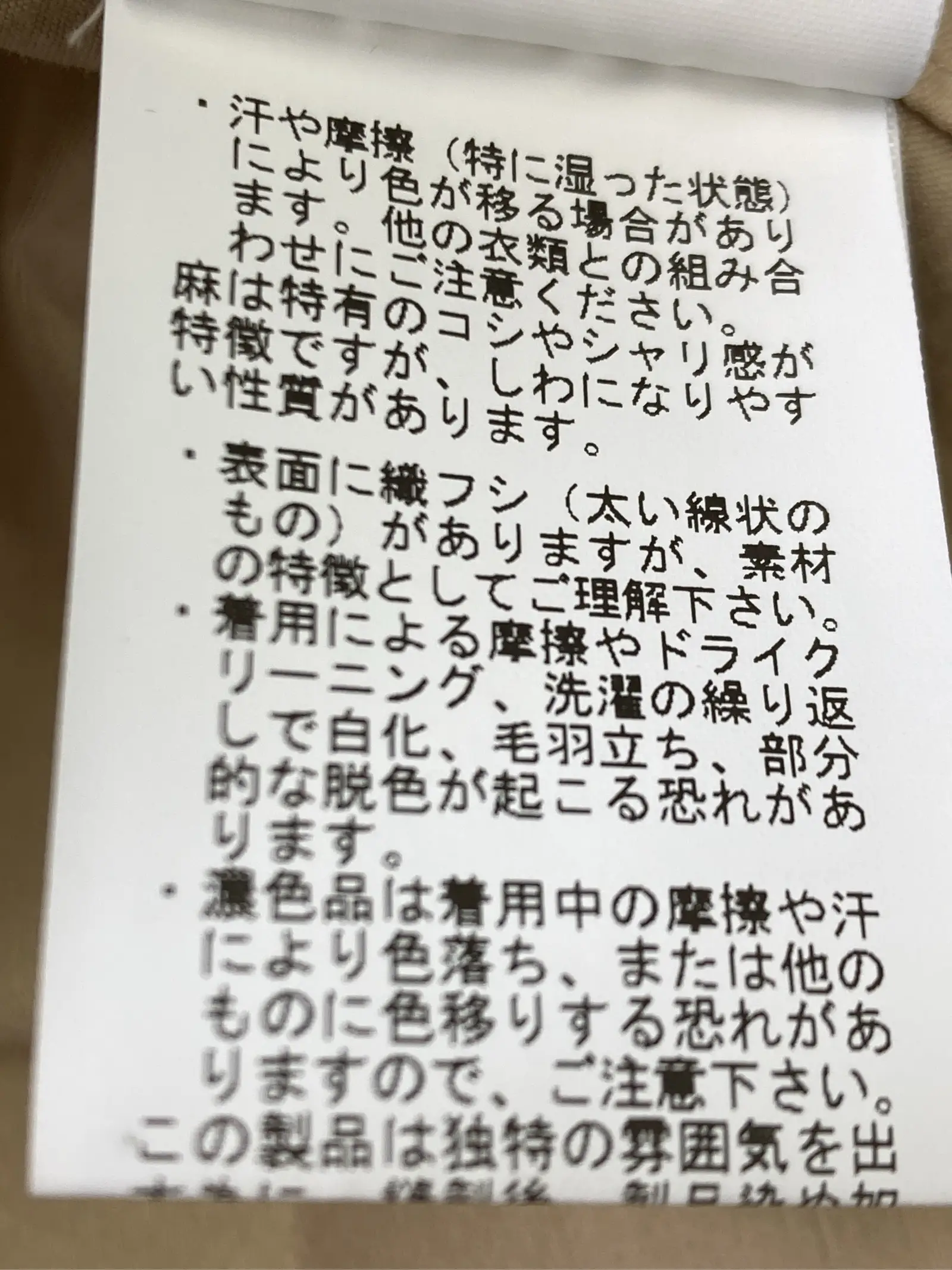 https://r2-worker.digdig.jp/product/5cae61b1-e544-41b0-ba3d-fbb8980ec618/c77a335f-b984-40eb-ac2e-c45609c3adf1