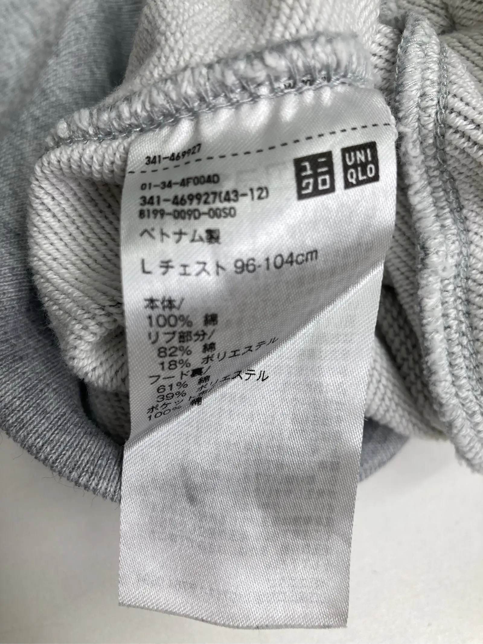 https://r2-worker.digdig.jp/product/5caf4471-0dde-4a26-8d6d-8aae53548e69/fca91683-31c2-4b86-bf38-d2ebf5b5d4aa