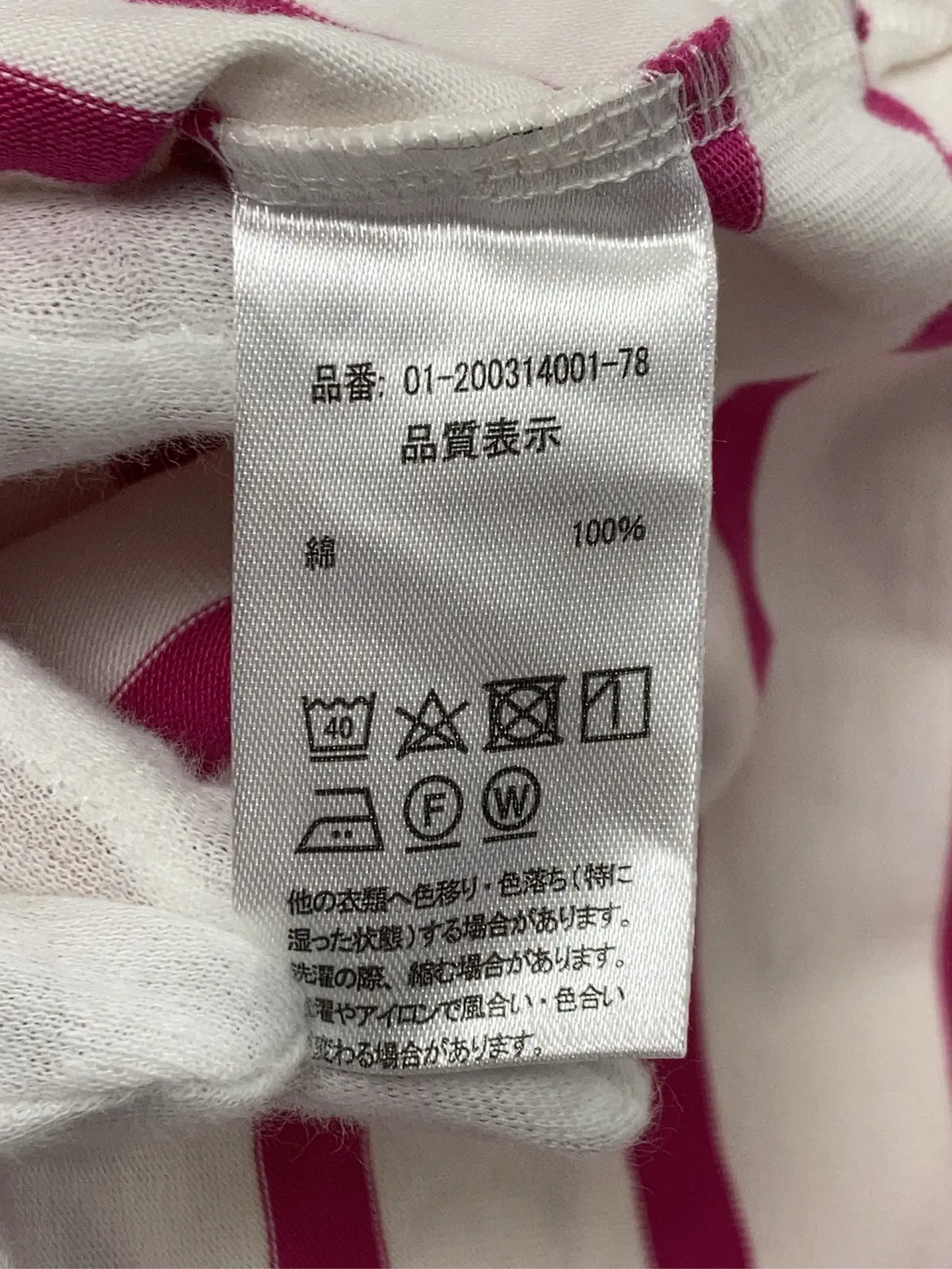 https://r2-worker.digdig.jp/product/5cb285f1-314e-4584-a031-2ff469eed760/5f1fee88-fc76-4525-a10a-afac775b2e32