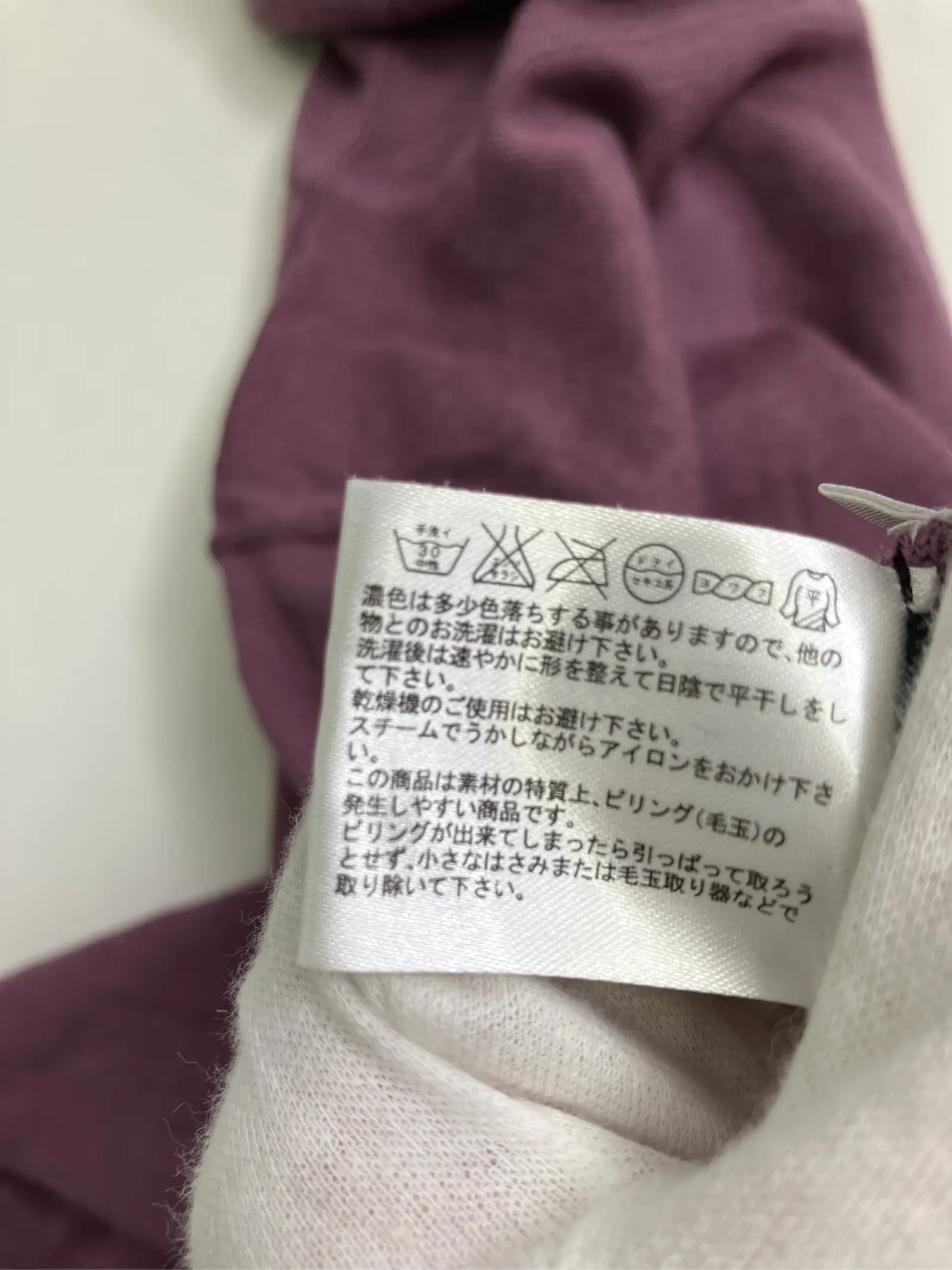 https://r2-worker.digdig.jp/product/5cb2ee4b-5bdd-4e89-b018-d02b12d70127/1aeb28d8-104b-41f0-b3cf-3723168076e1