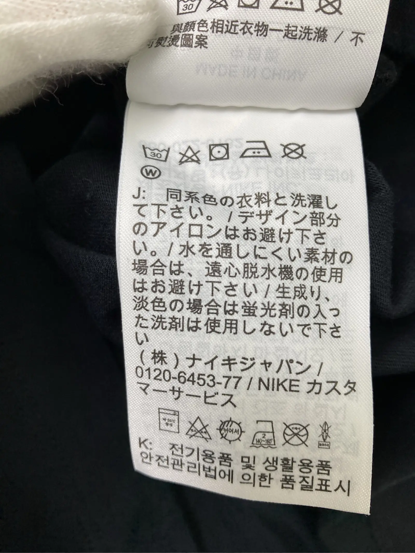 https://r2-worker.digdig.jp/product/5cb351ad-7a40-4ef0-9fe4-a29bbfe5222d/4783c75f-6d6d-4cf9-8e9f-82c728866218