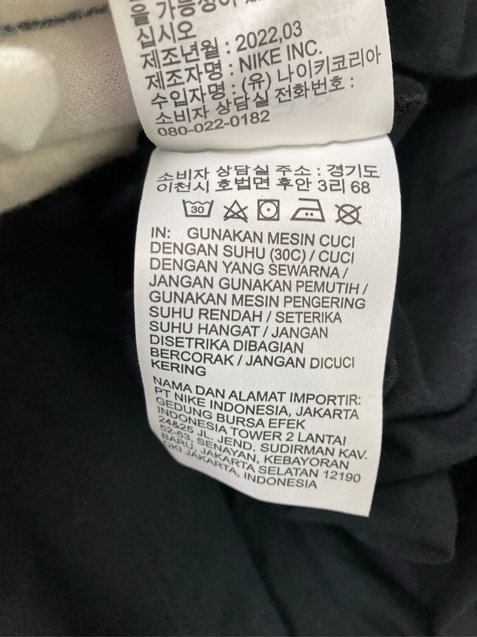 https://r2-worker.digdig.jp/product/5cb351ad-7a40-4ef0-9fe4-a29bbfe5222d/a63b1a62-8b38-451a-945a-6559266a9c32