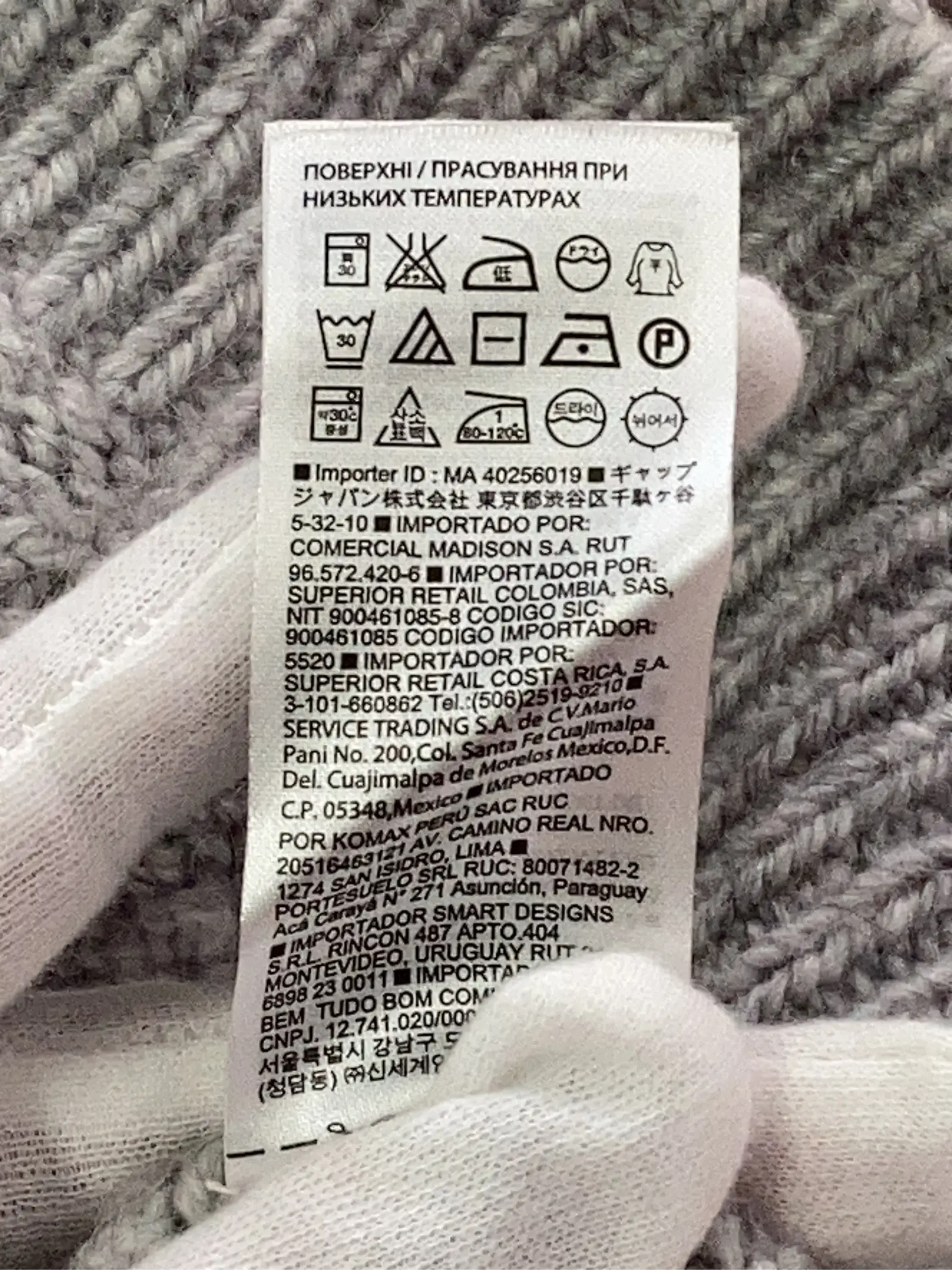 https://r2-worker.digdig.jp/product/5cb37da9-4bf6-4ed0-a897-5ae879f0750d/fa60ca92-a73e-4cb9-be14-196d84d44303